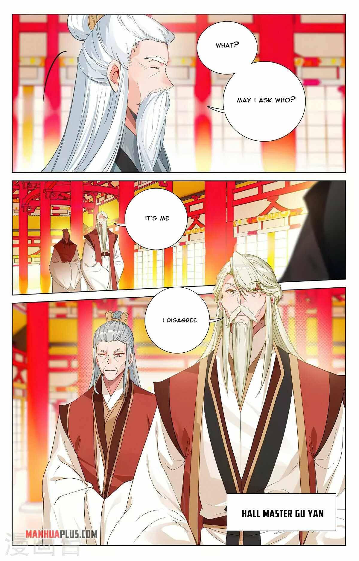 Yuan Zun Chapter 739 page 6
