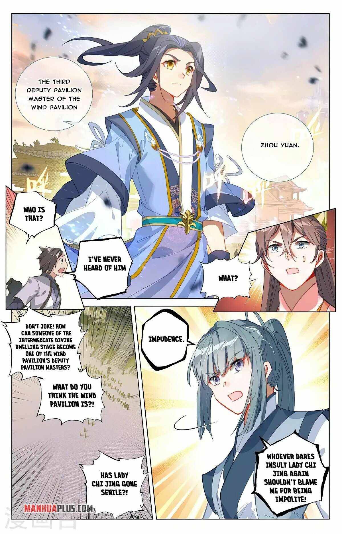 Yuan Zun Chapter 742 page 2