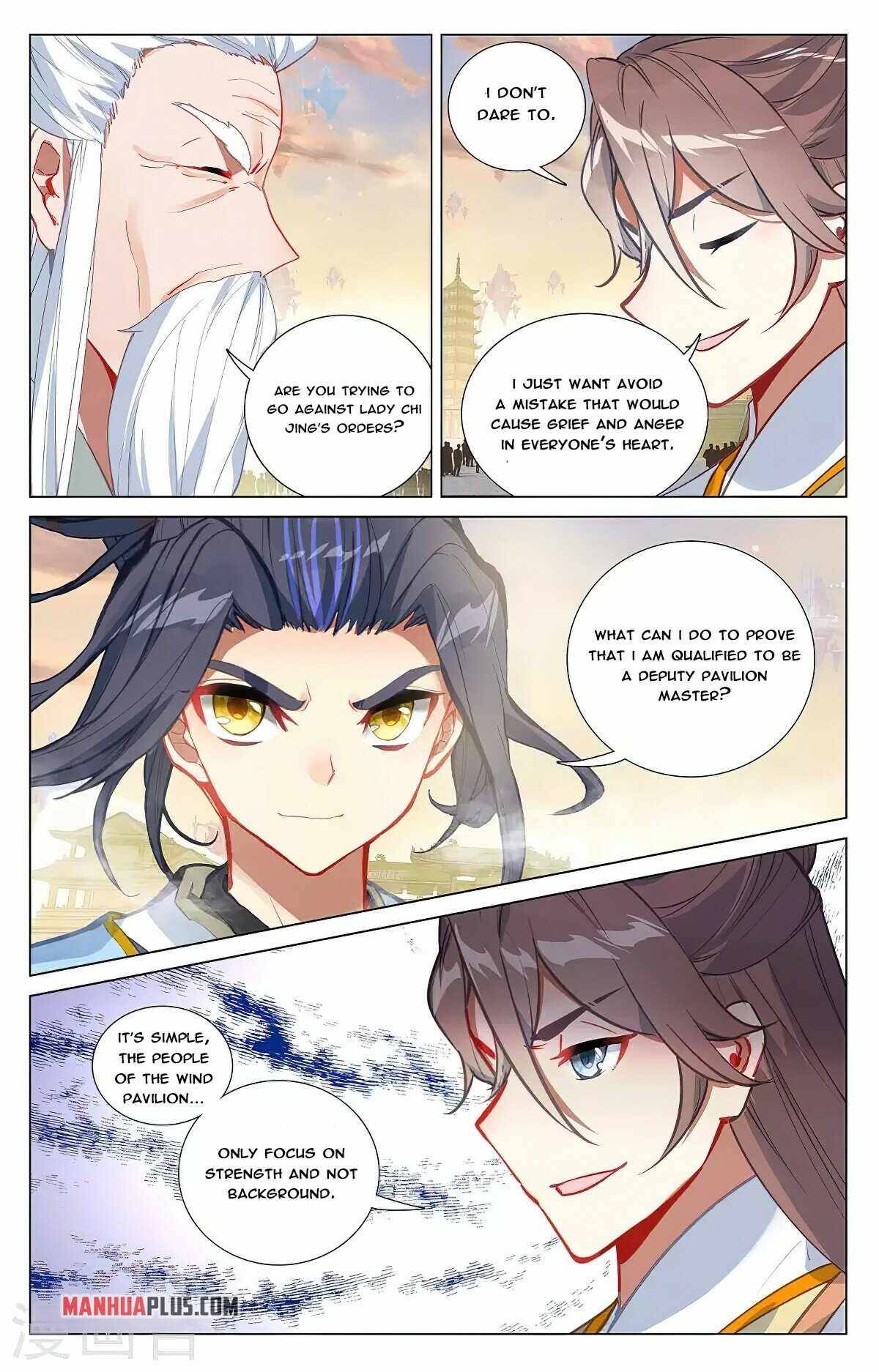 Yuan Zun Chapter 742 page 4