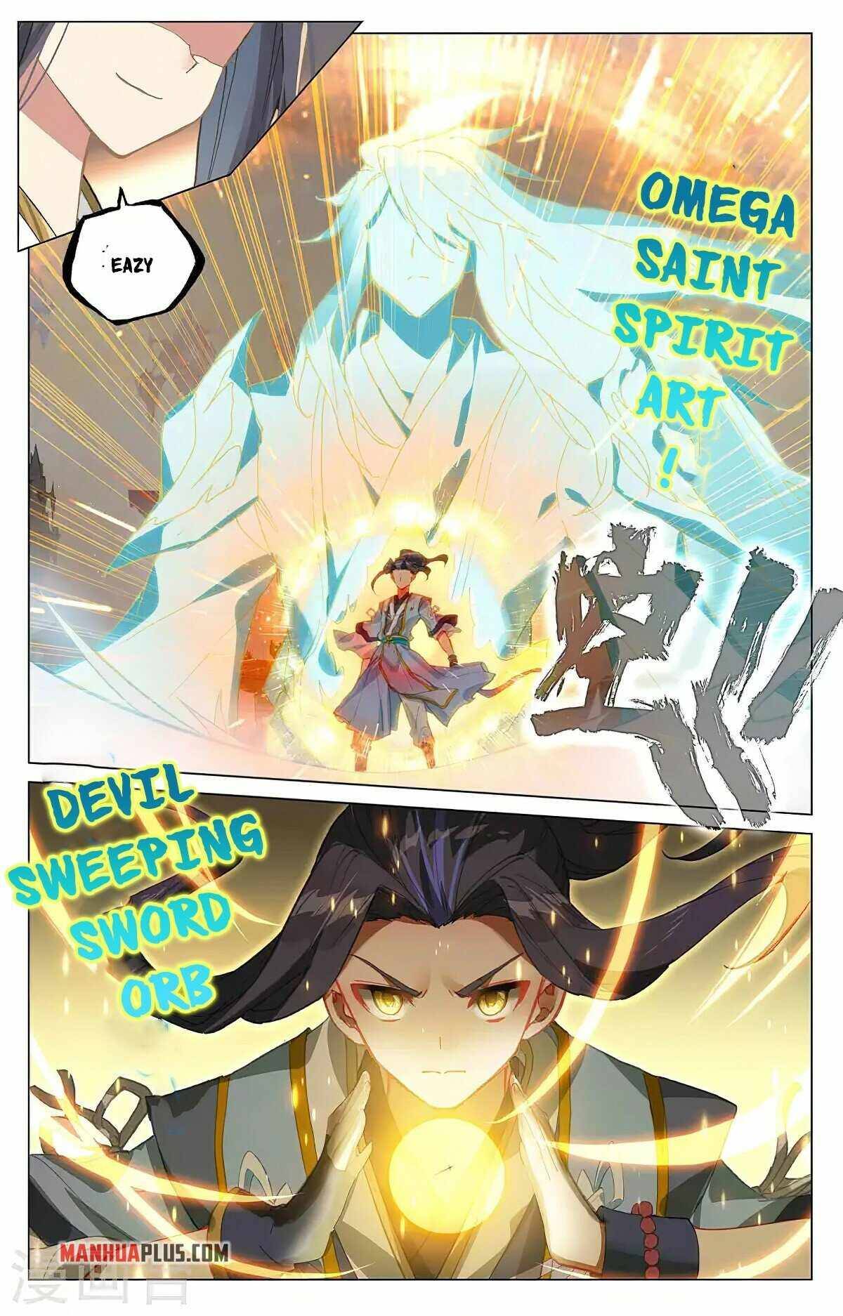 Yuan Zun Chapter 742 page 5