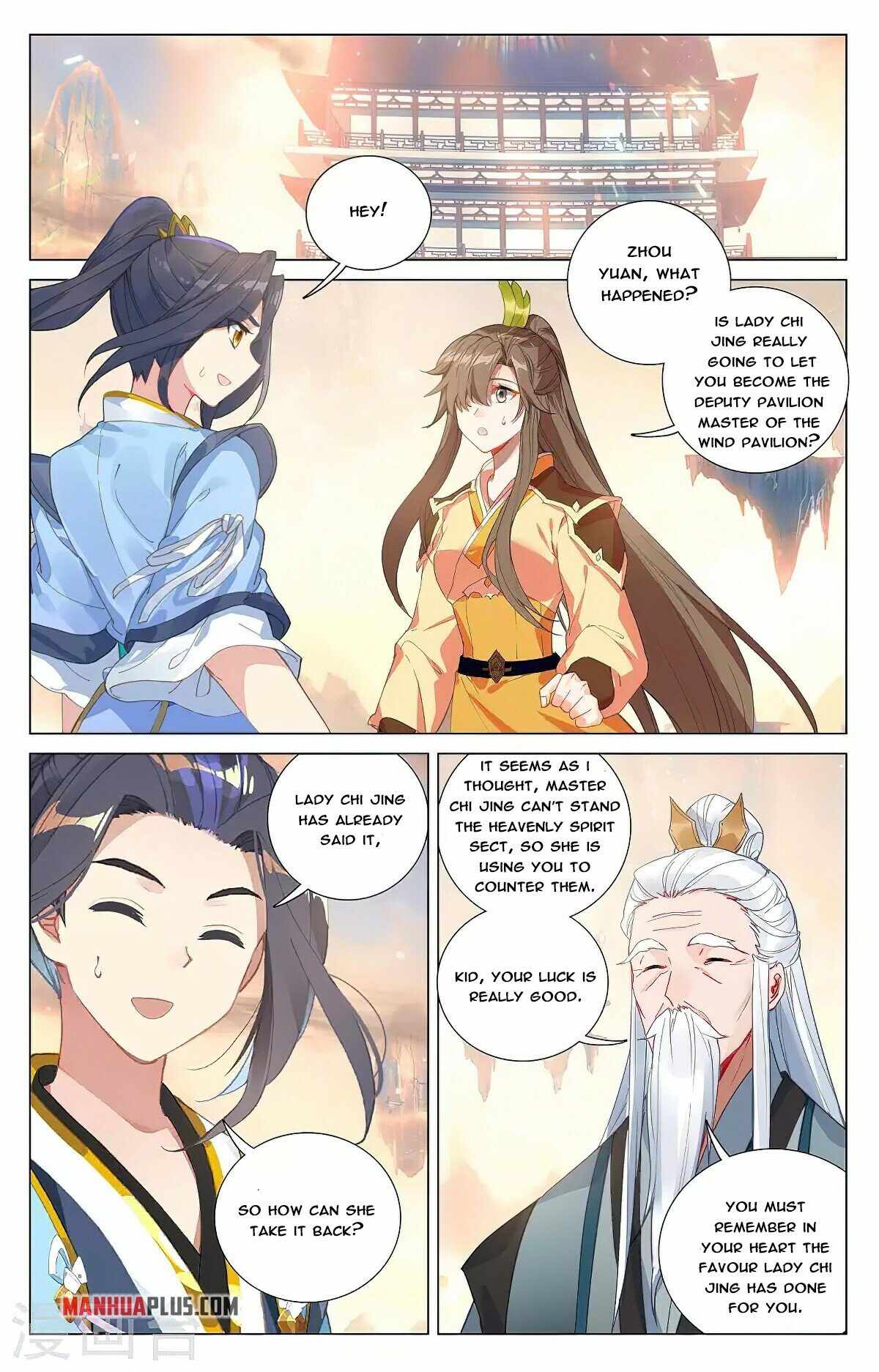 Yuan Zun Chapter 741 page 5