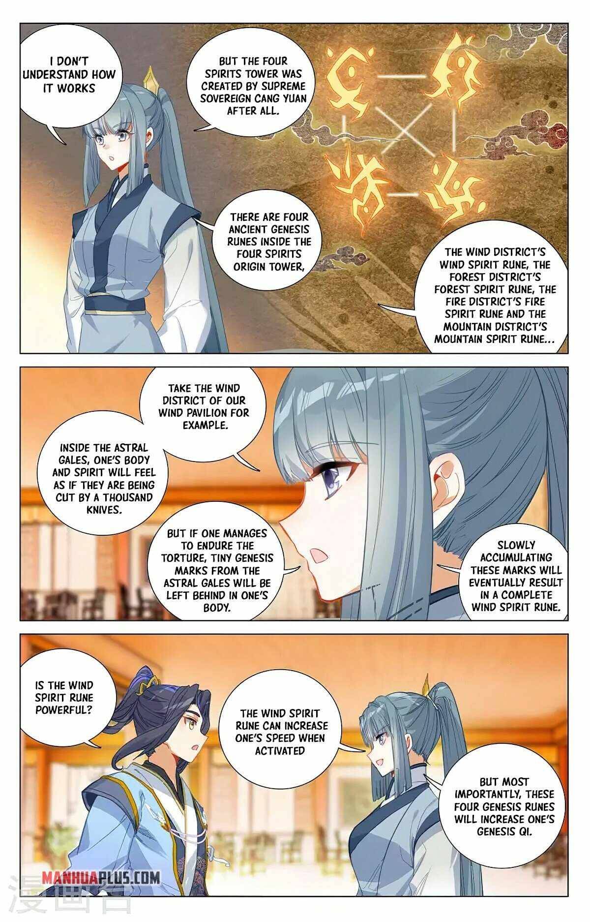 Yuan Zun Chapter 744 page 2