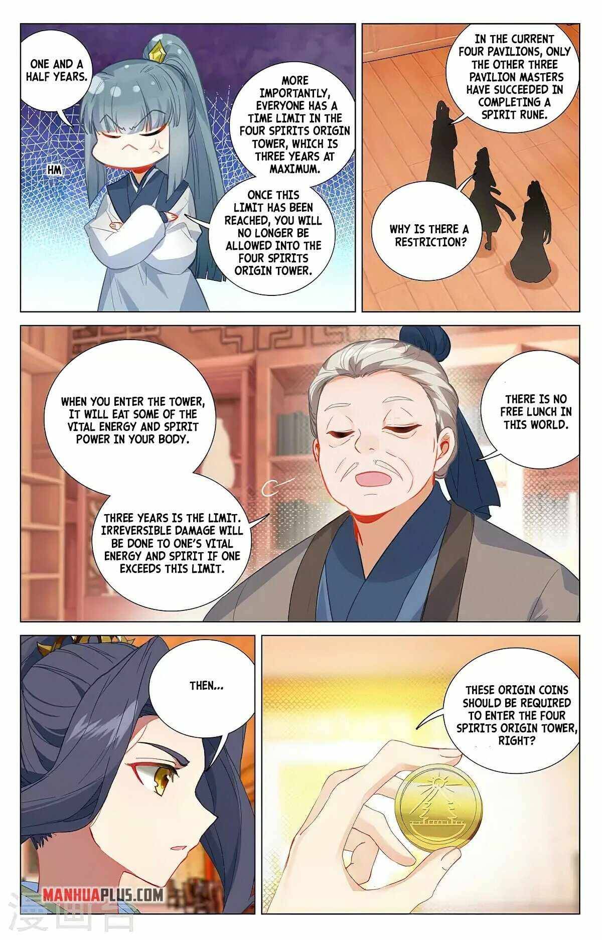 Yuan Zun Chapter 744 page 5