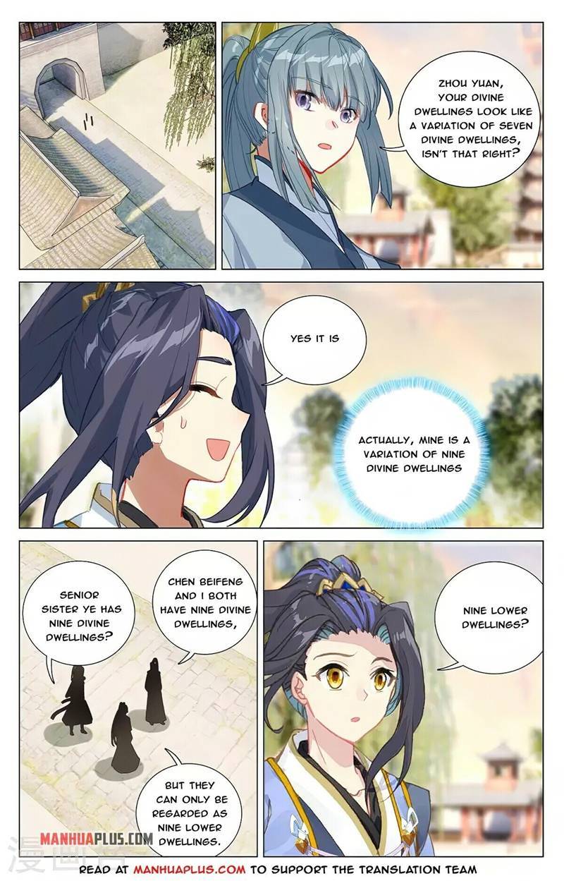 Yuan Zun Chapter 743 page 5