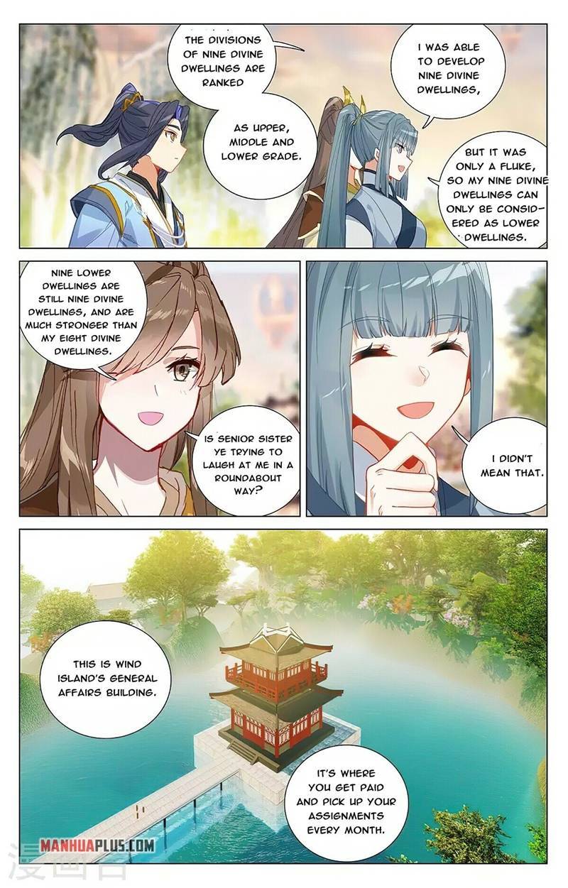 Yuan Zun Chapter 743 page 6