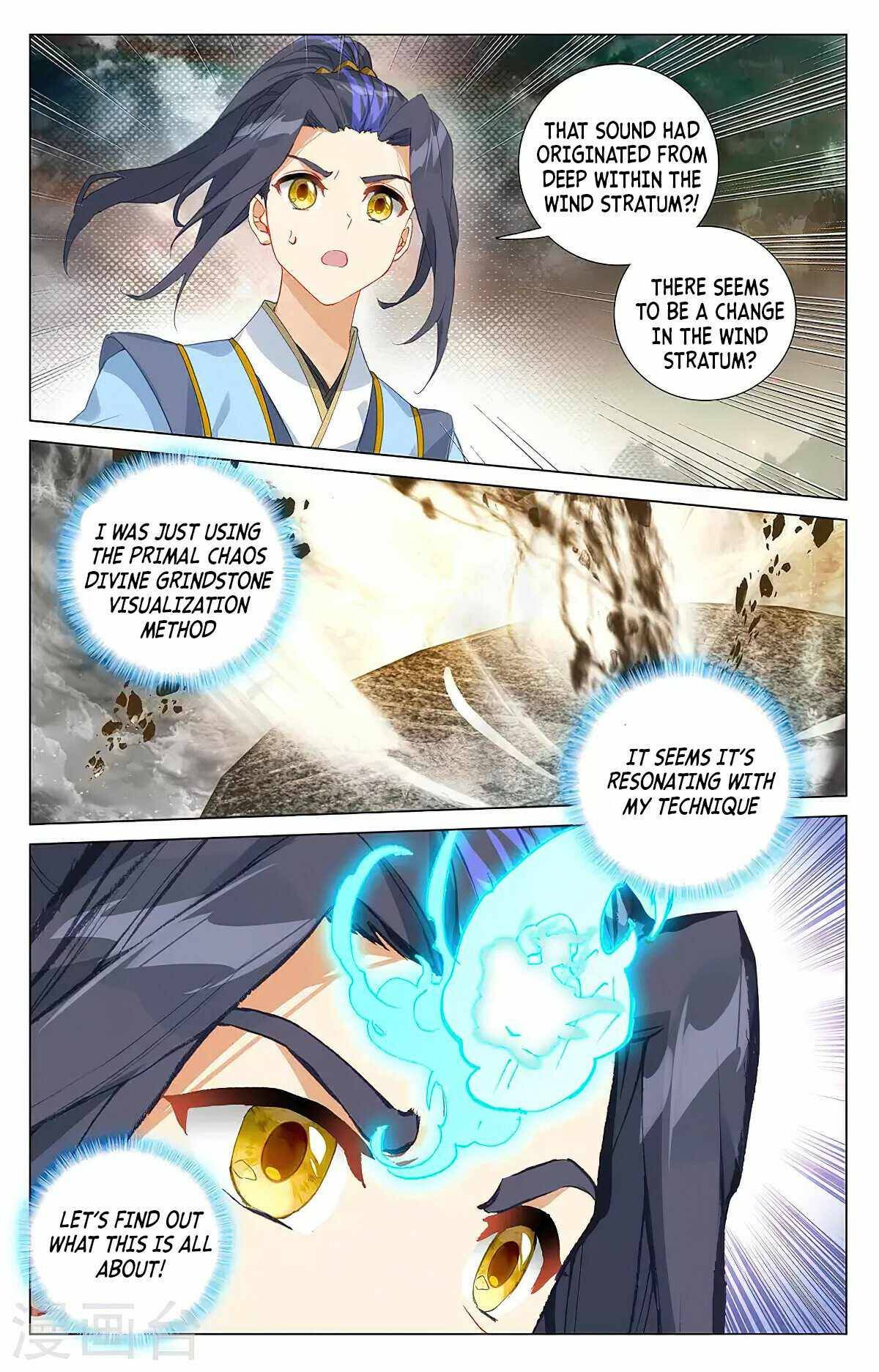 Yuan Zun Chapter 746 page 6