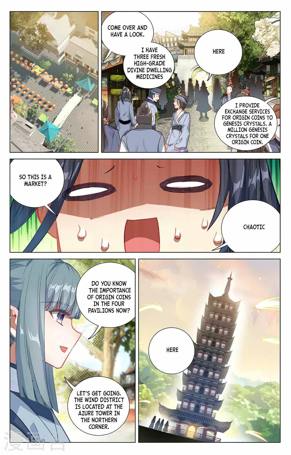 Yuan Zun Chapter 745 page 4
