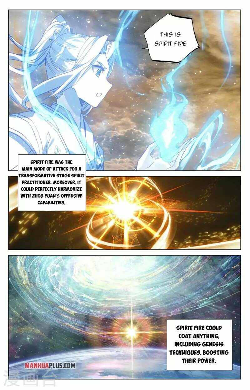 Yuan Zun Chapter 748 page 3