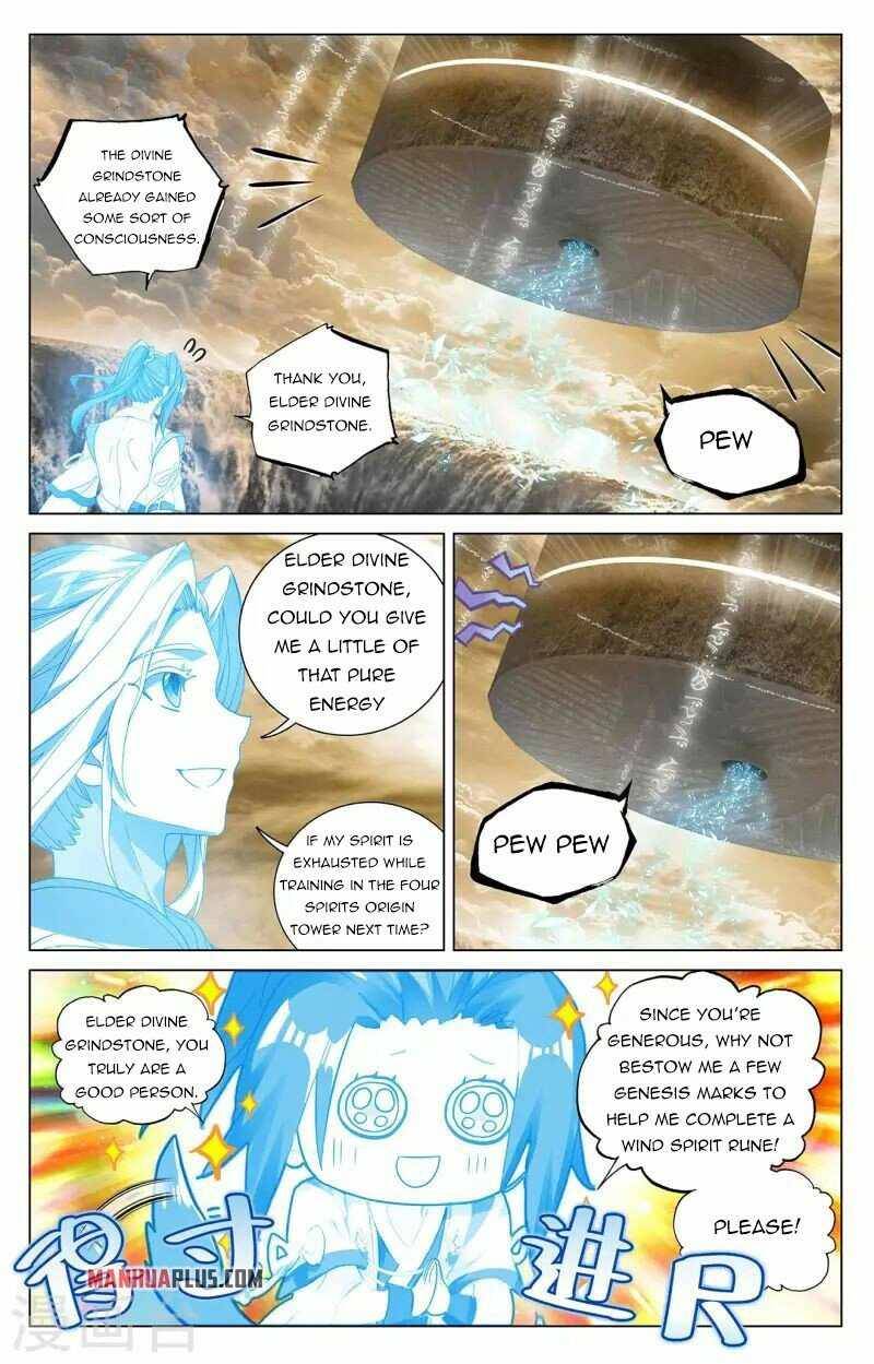 Yuan Zun Chapter 748 page 4