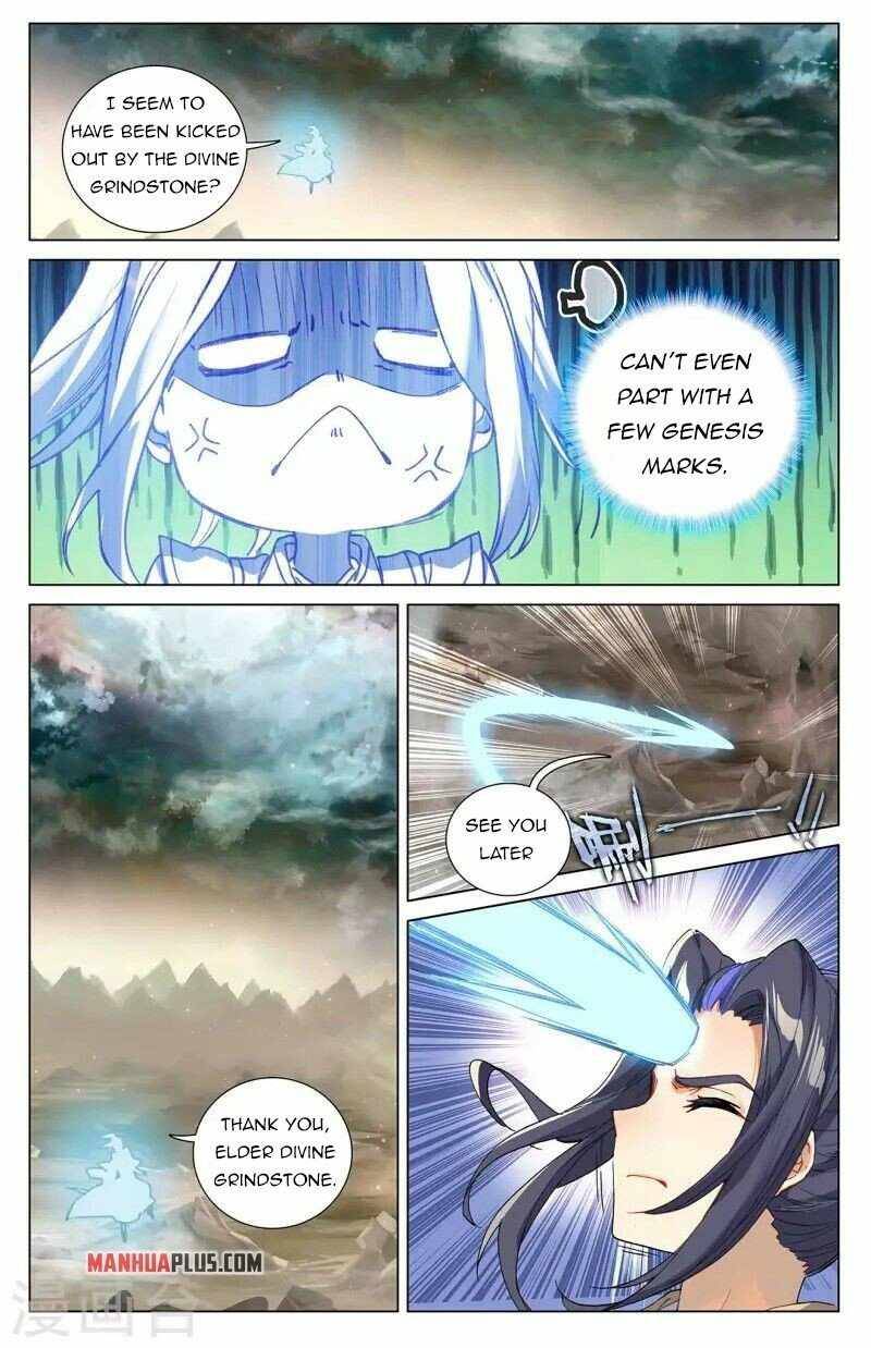 Yuan Zun Chapter 748 page 6