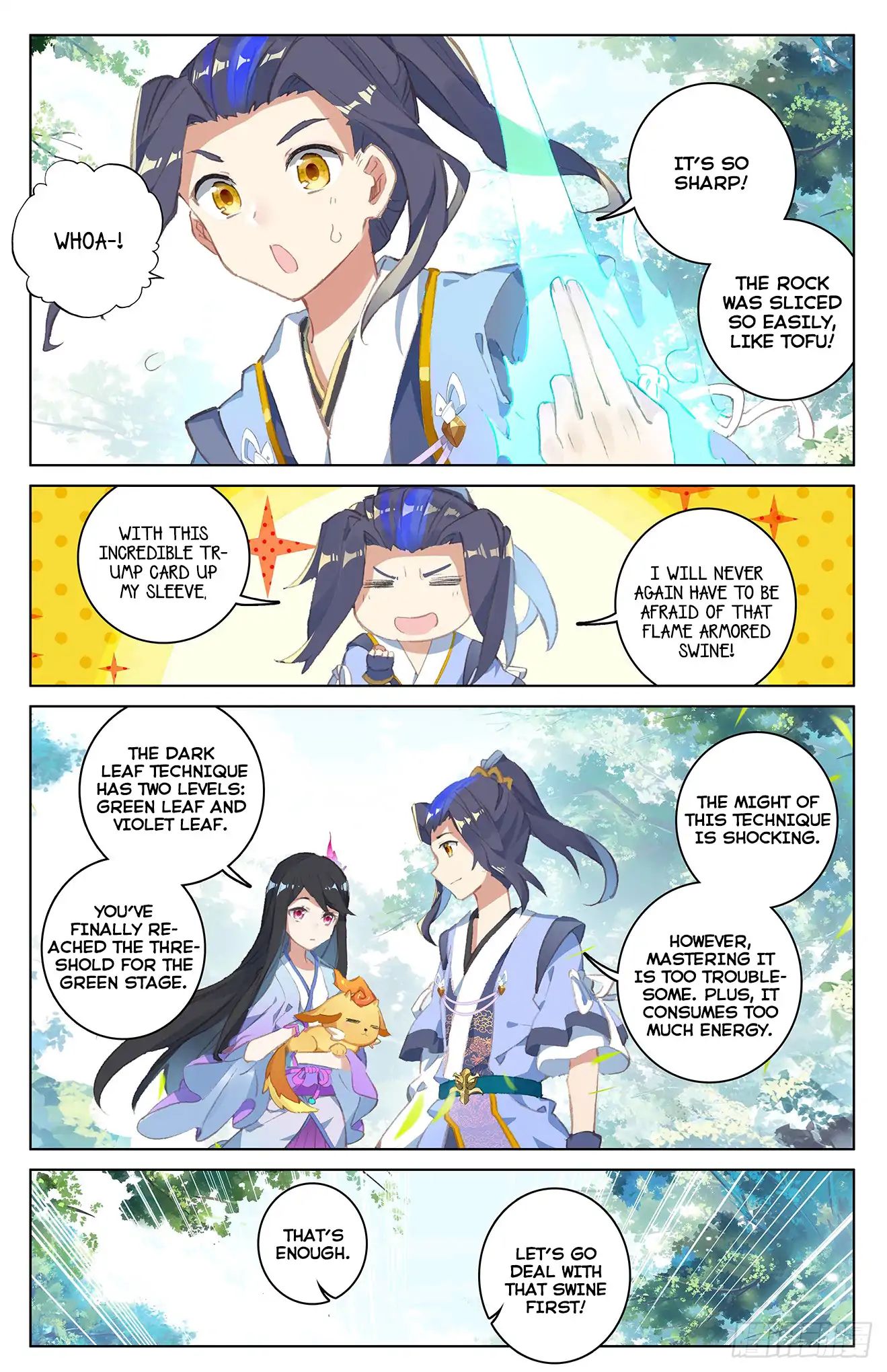 Yuan Zun Chapter 75 page 4