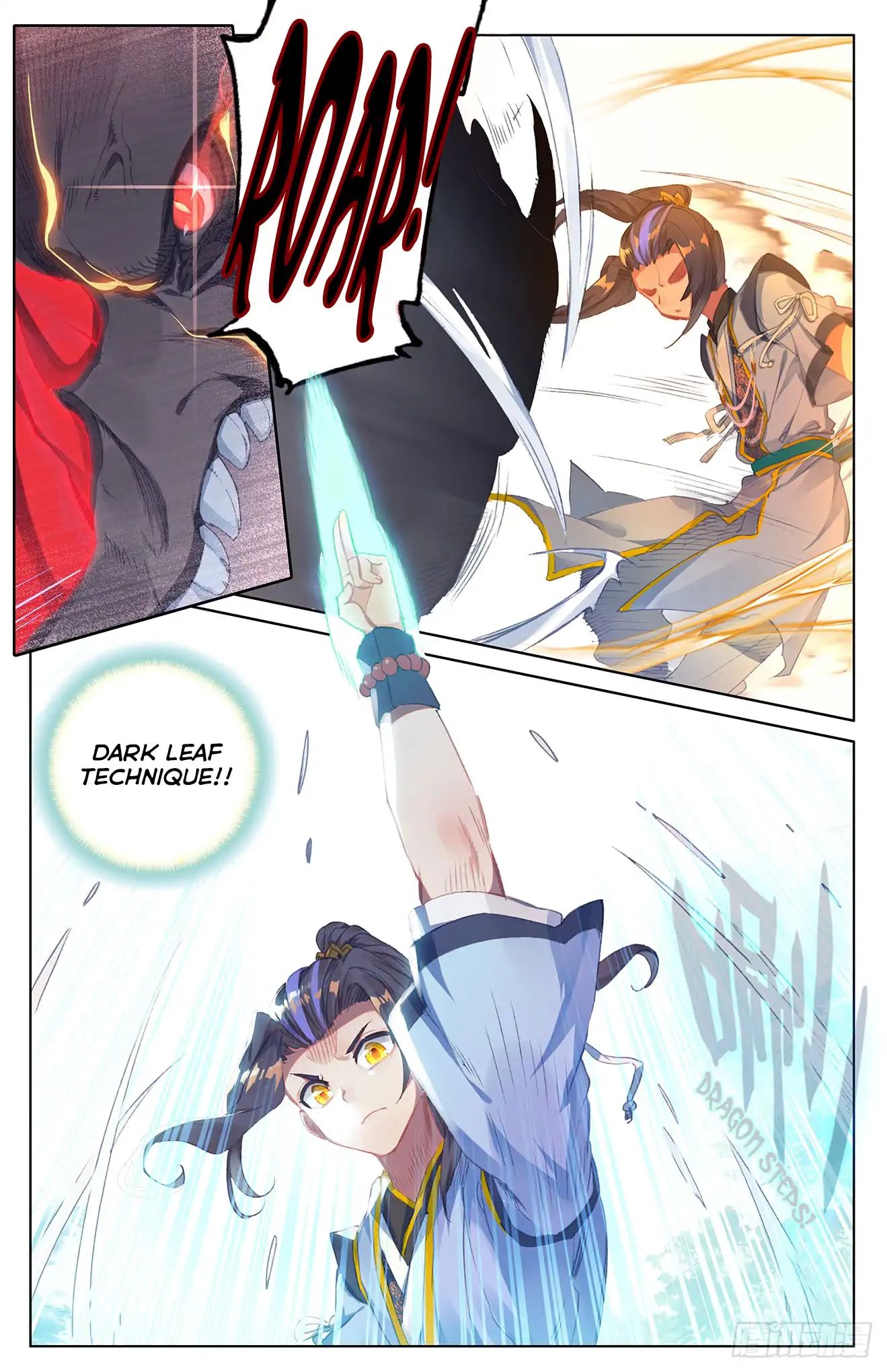 Yuan Zun Chapter 75 page 5