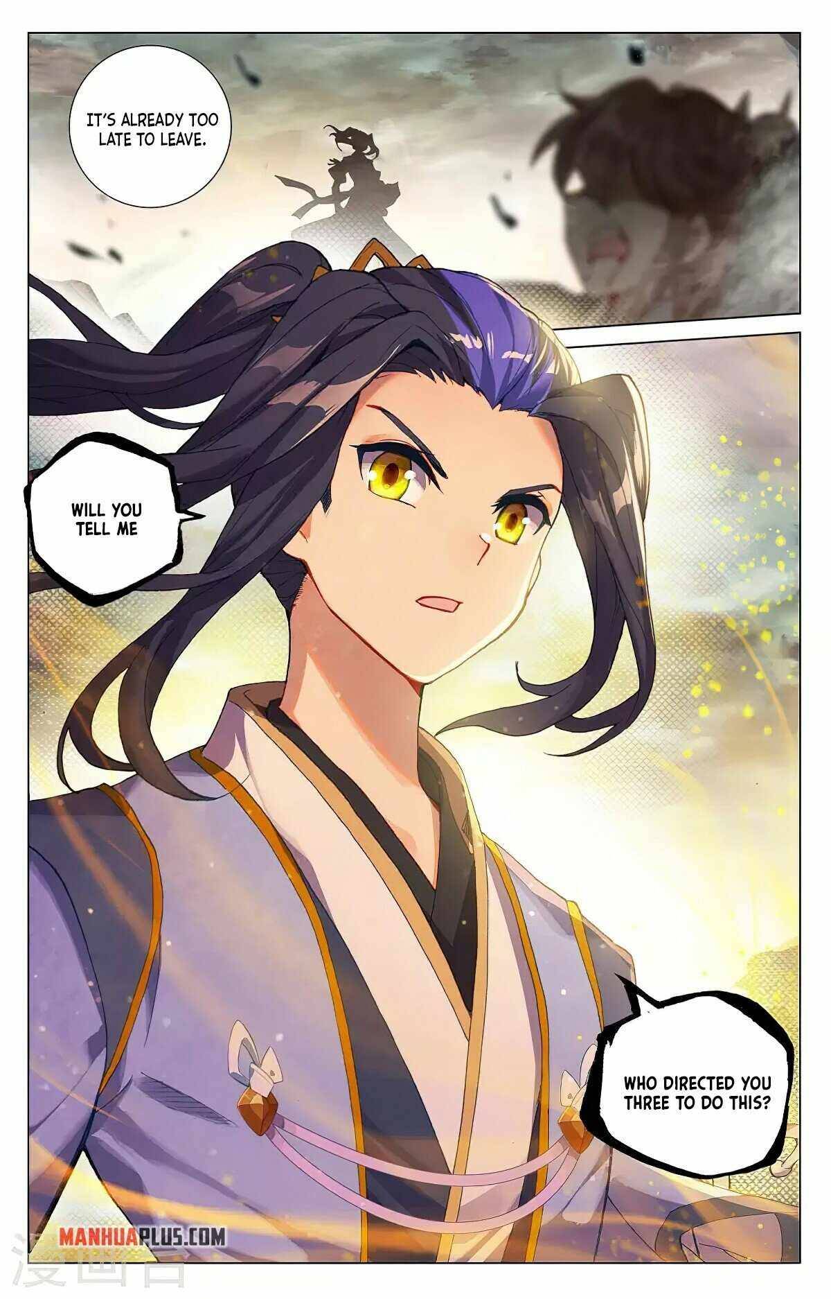 Yuan Zun Chapter 750 page 4