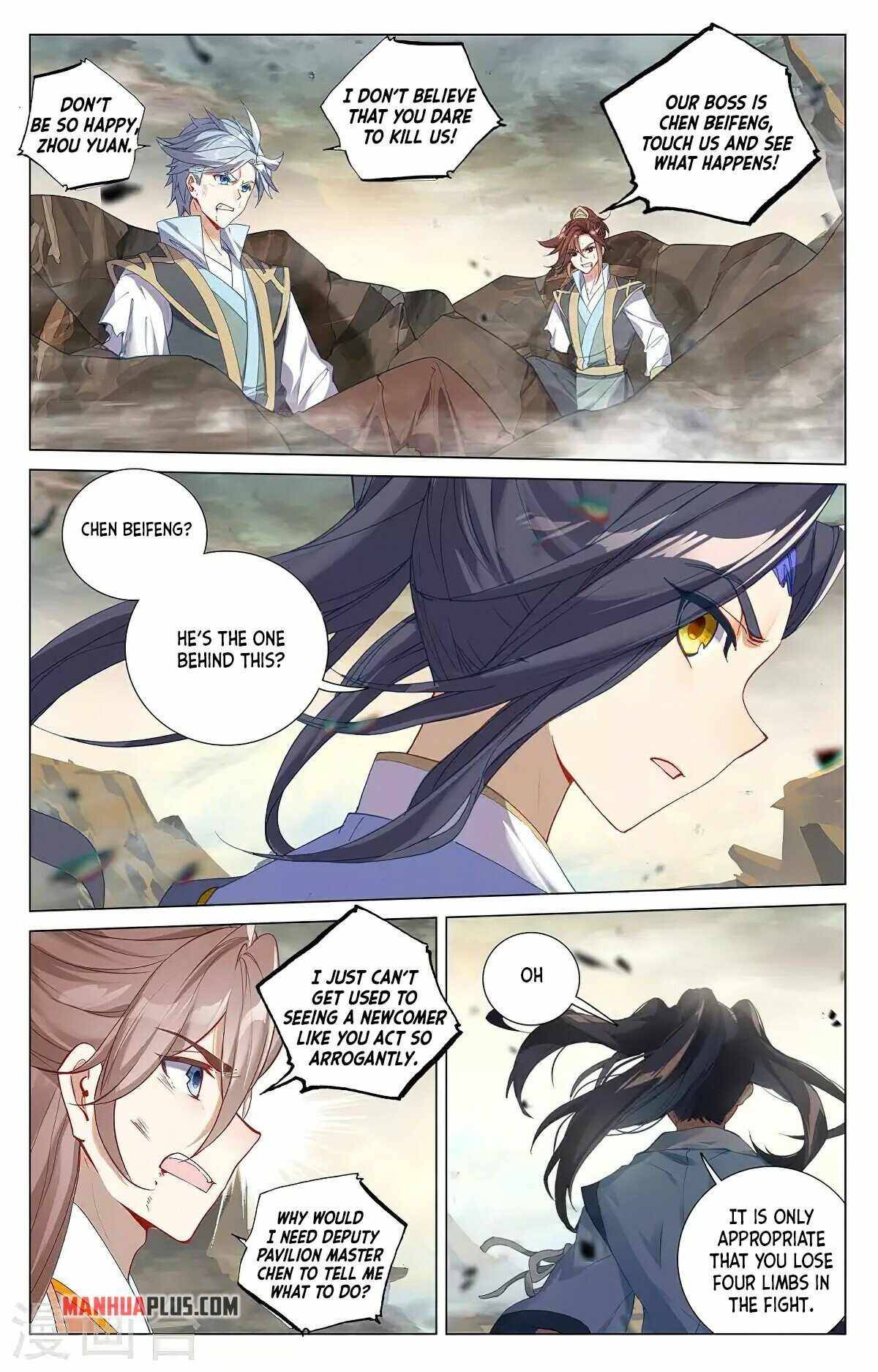 Yuan Zun Chapter 750 page 5