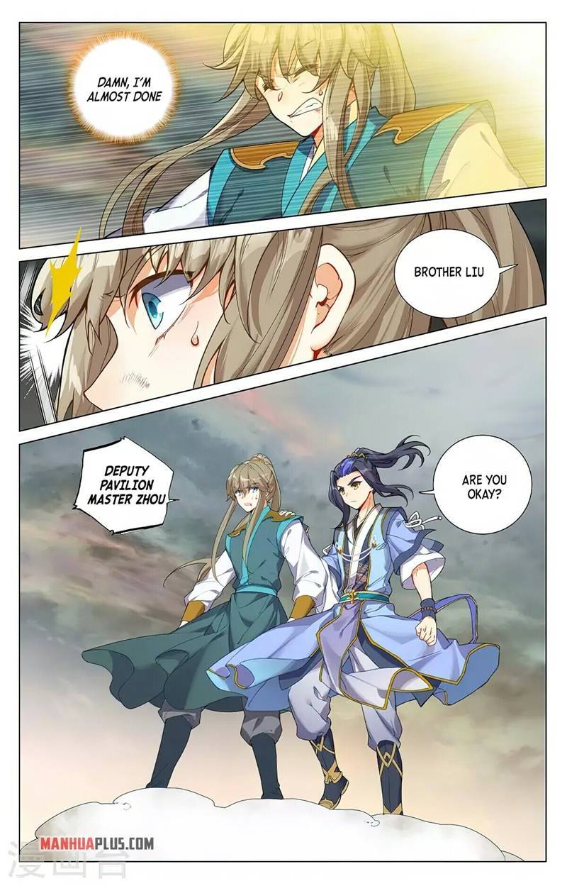 Yuan Zun Chapter 749 page 2