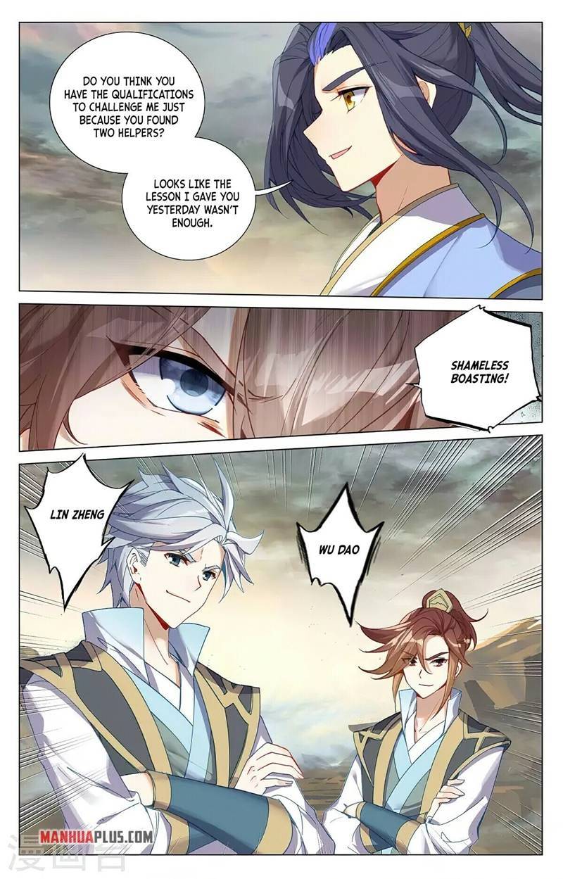Yuan Zun Chapter 749 page 4