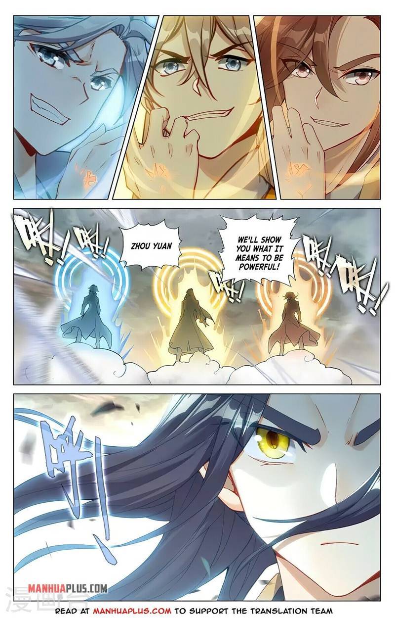 Yuan Zun Chapter 749 page 6