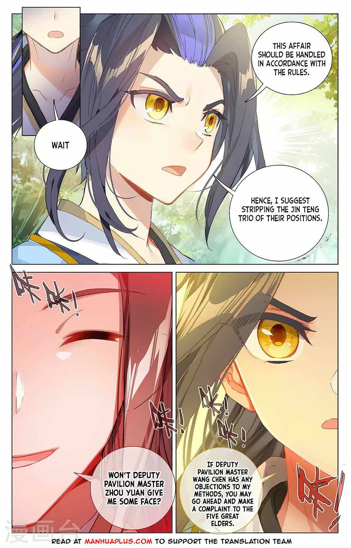 Yuan Zun Chapter 752 page 2