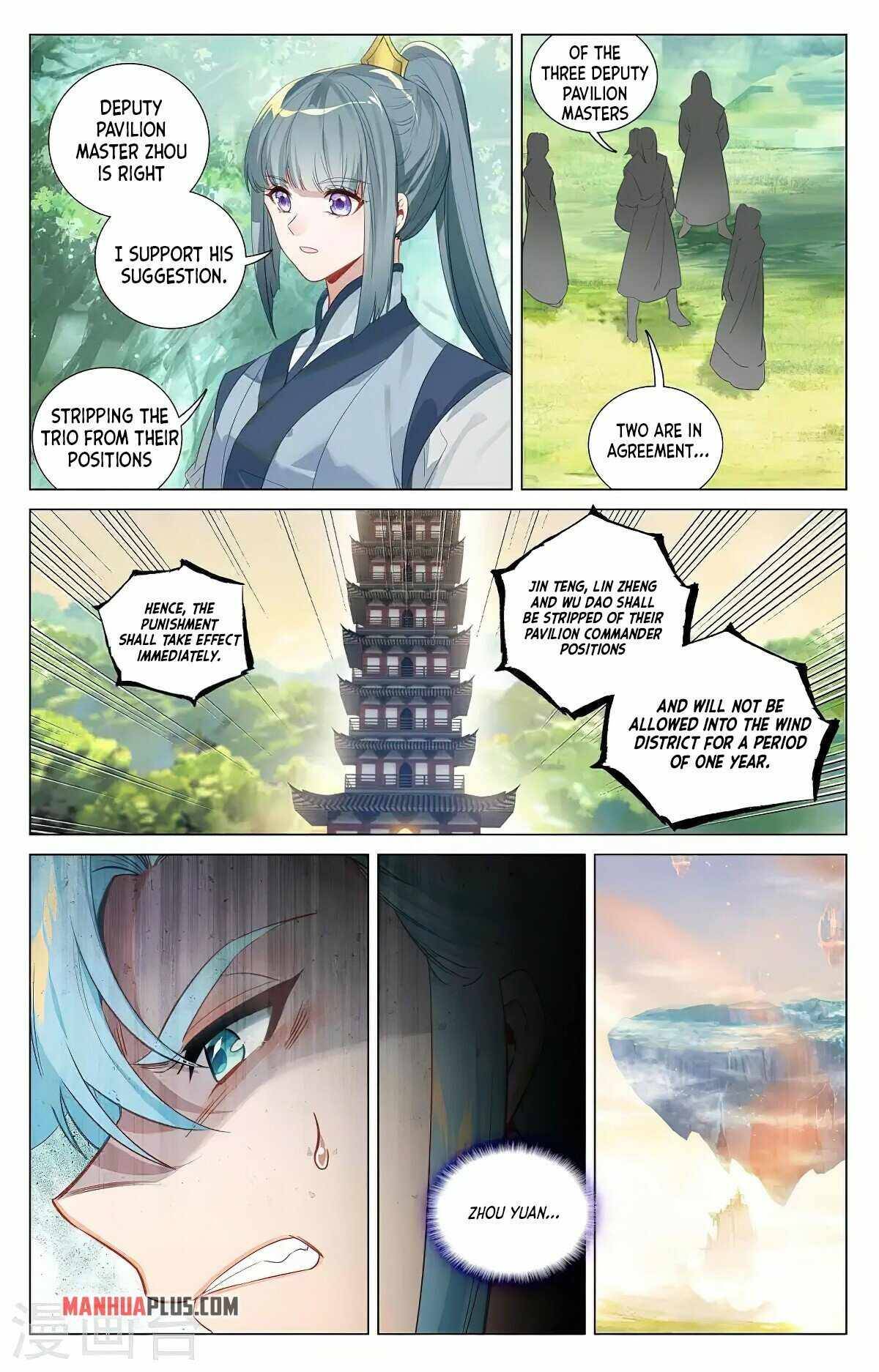 Yuan Zun Chapter 752 page 3