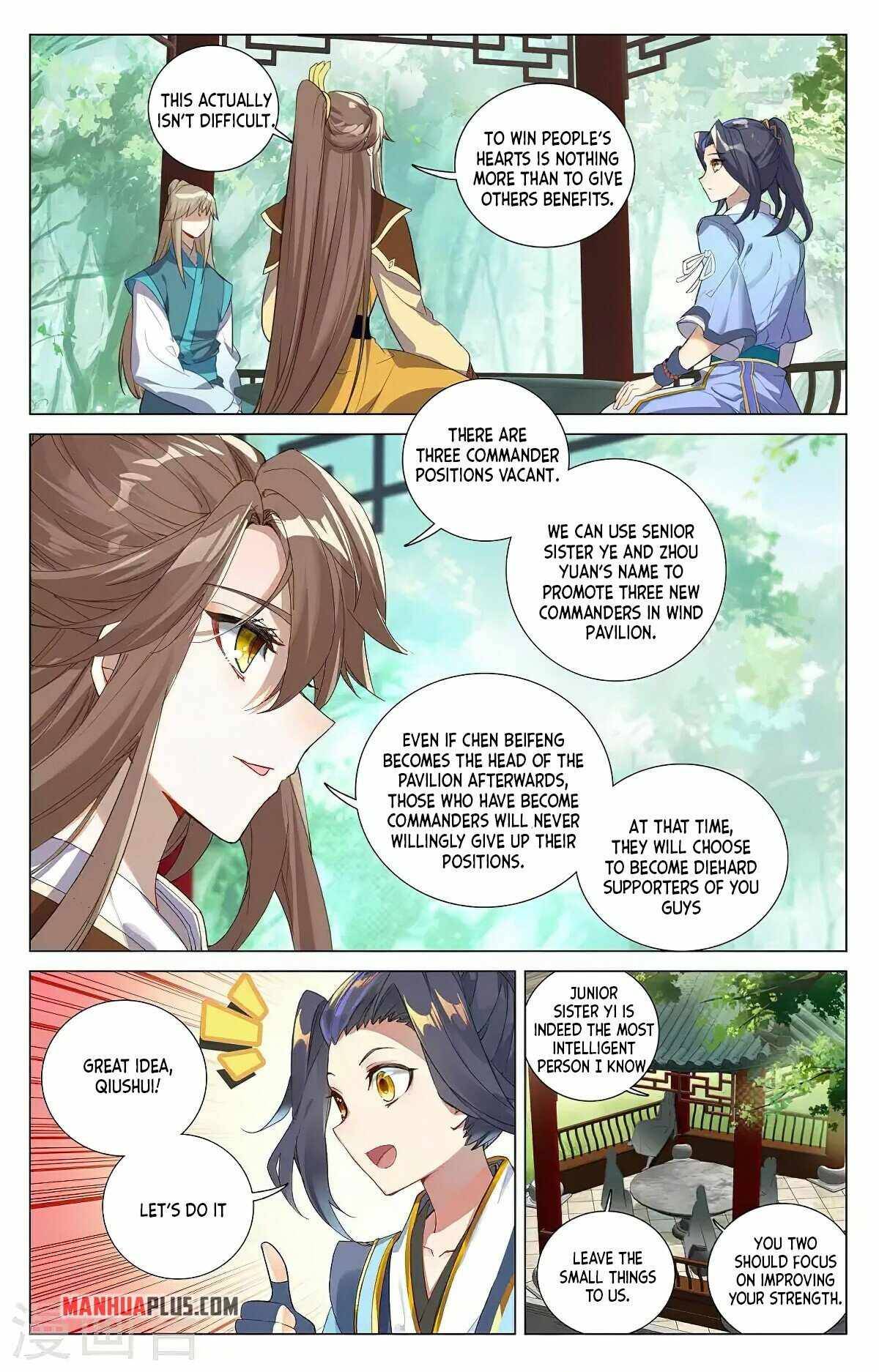 Yuan Zun Chapter 752 page 6
