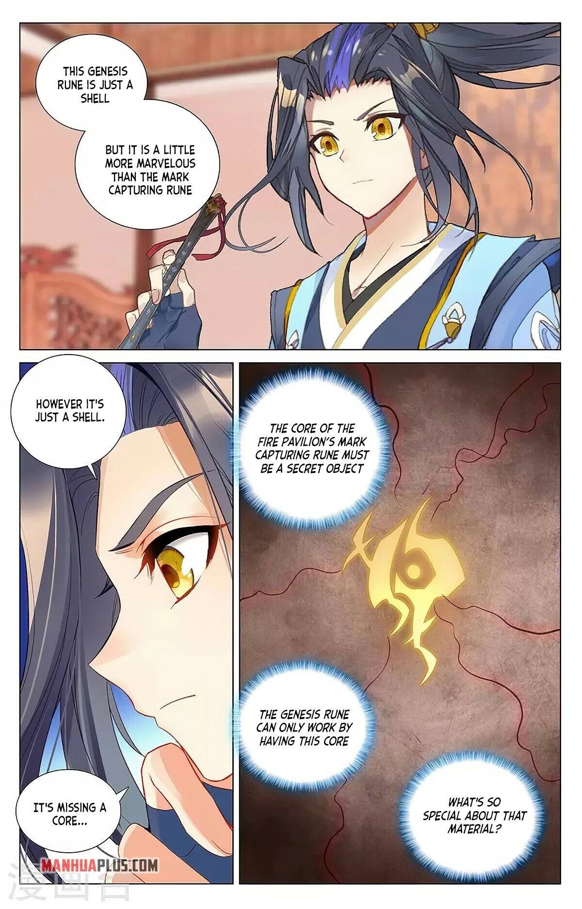 Yuan Zun Chapter 754 page 6