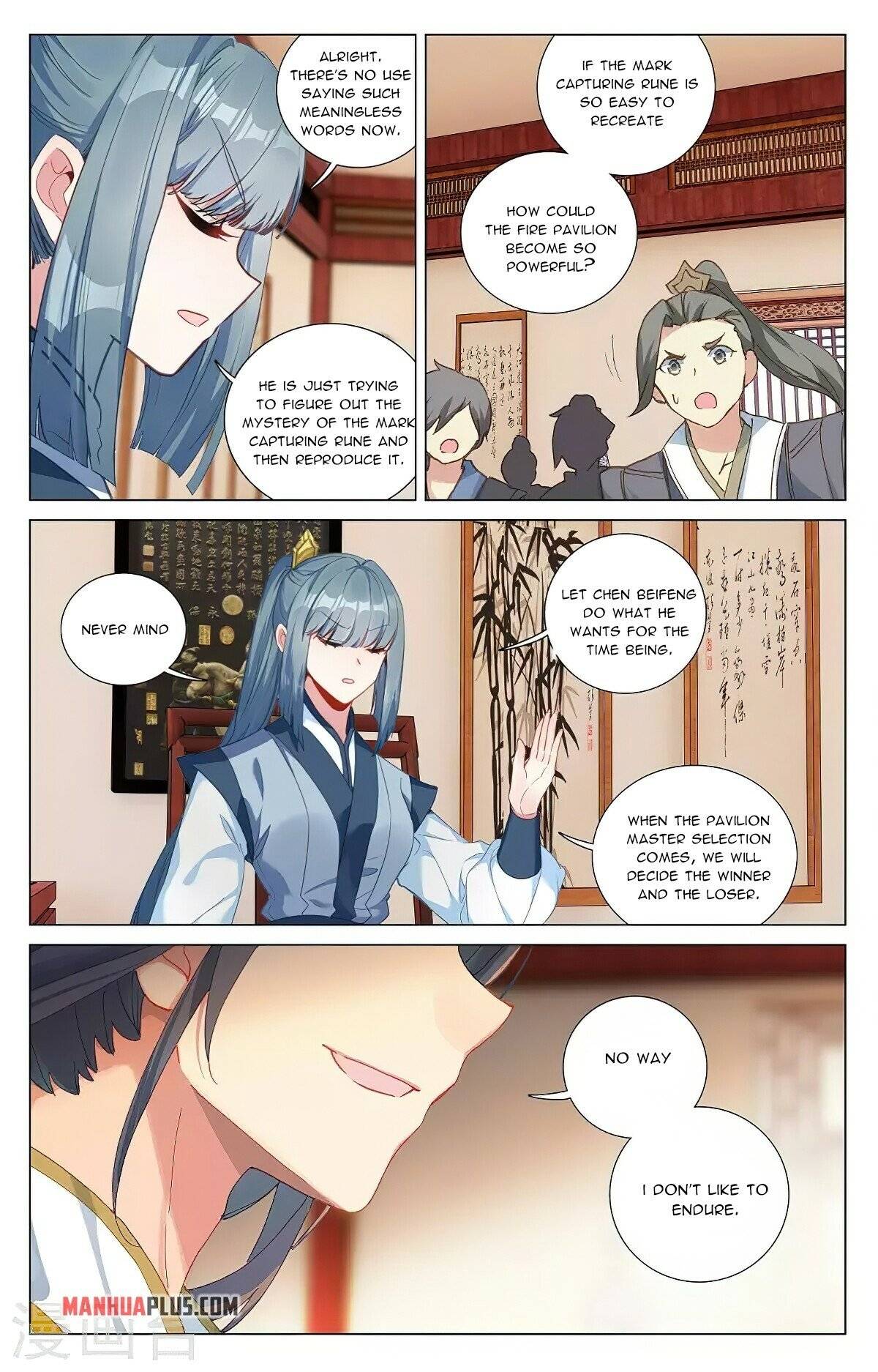 Yuan Zun Chapter 756 page 3