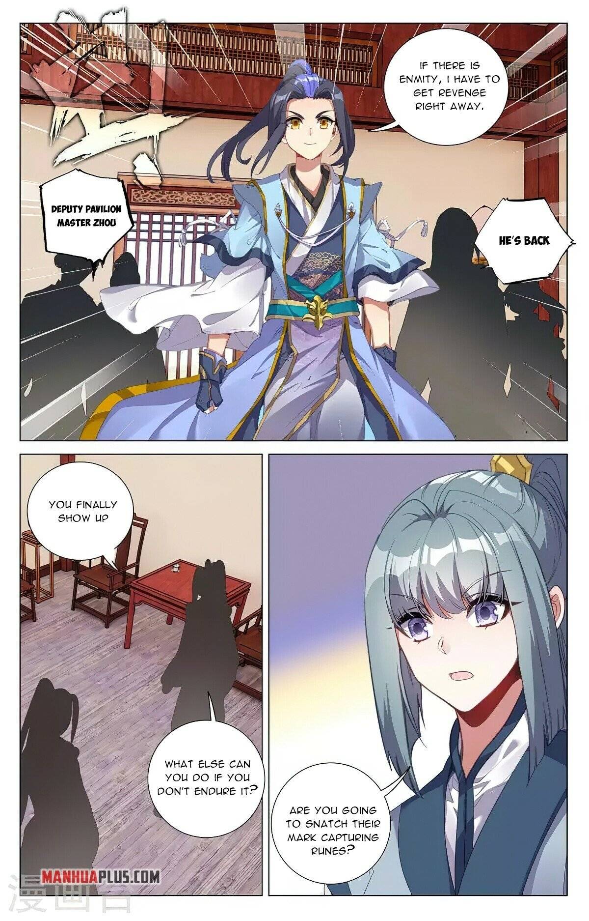 Yuan Zun Chapter 756 page 4