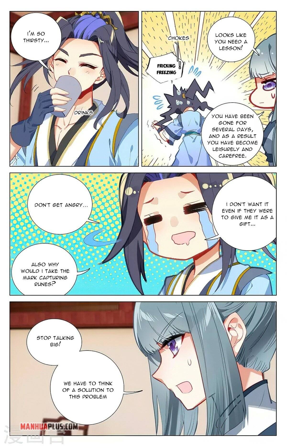Yuan Zun Chapter 756 page 5