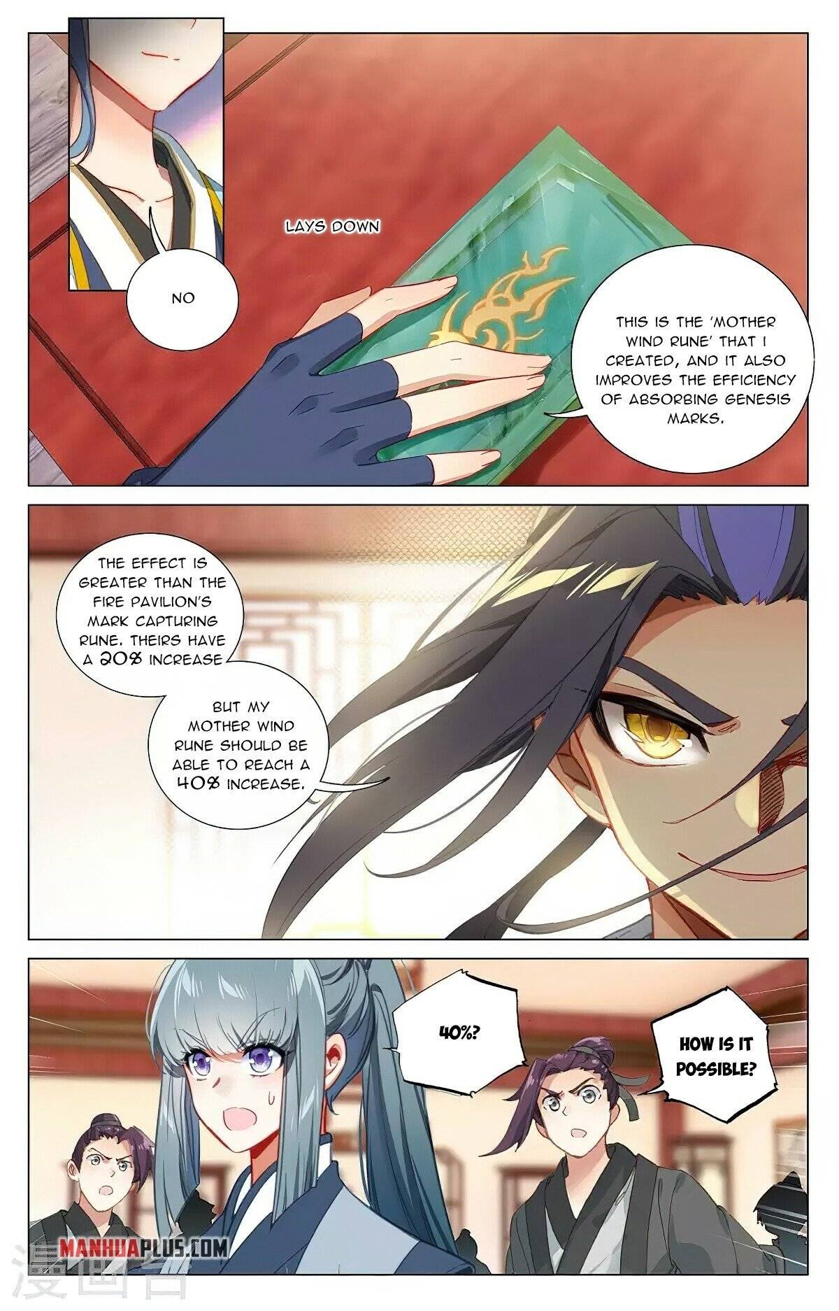 Yuan Zun Chapter 756 page 6