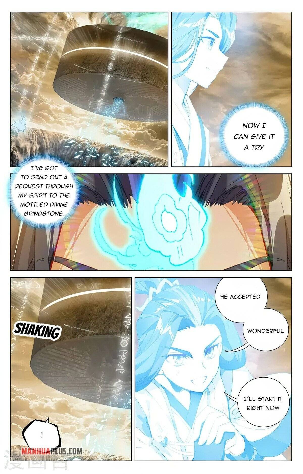 Yuan Zun Chapter 755 page 2