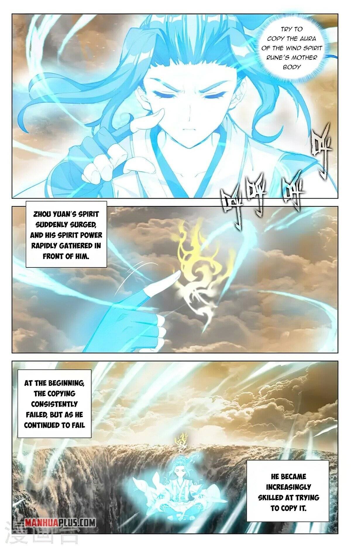 Yuan Zun Chapter 755 page 4