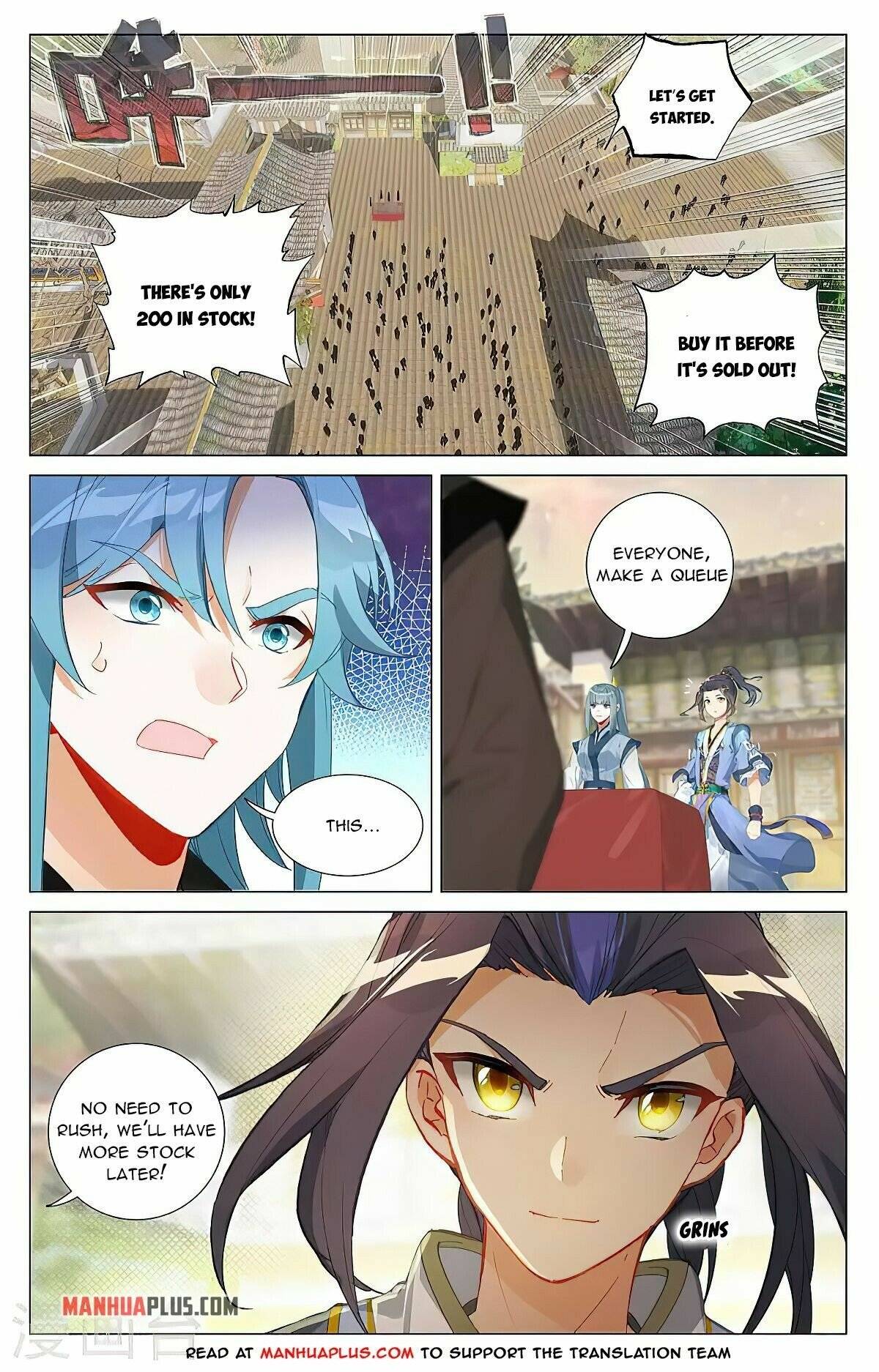 Yuan Zun Chapter 758 page 2