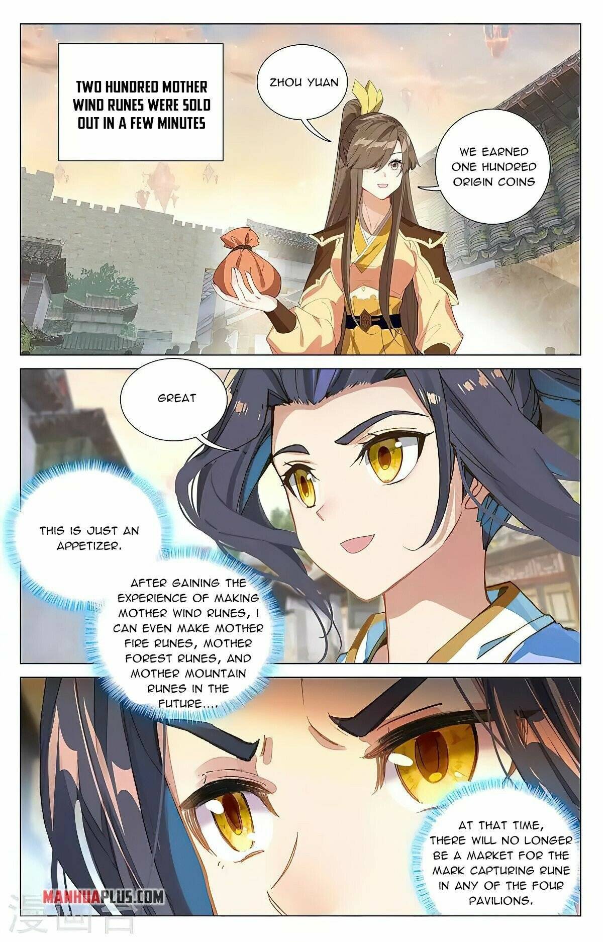 Yuan Zun Chapter 758 page 3