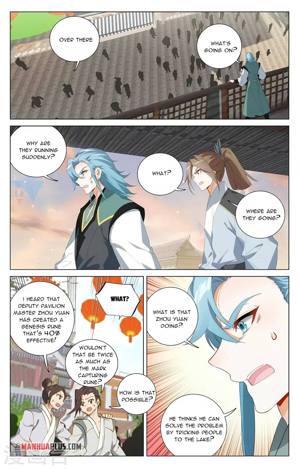 Yuan Zun Chapter 757 page 4