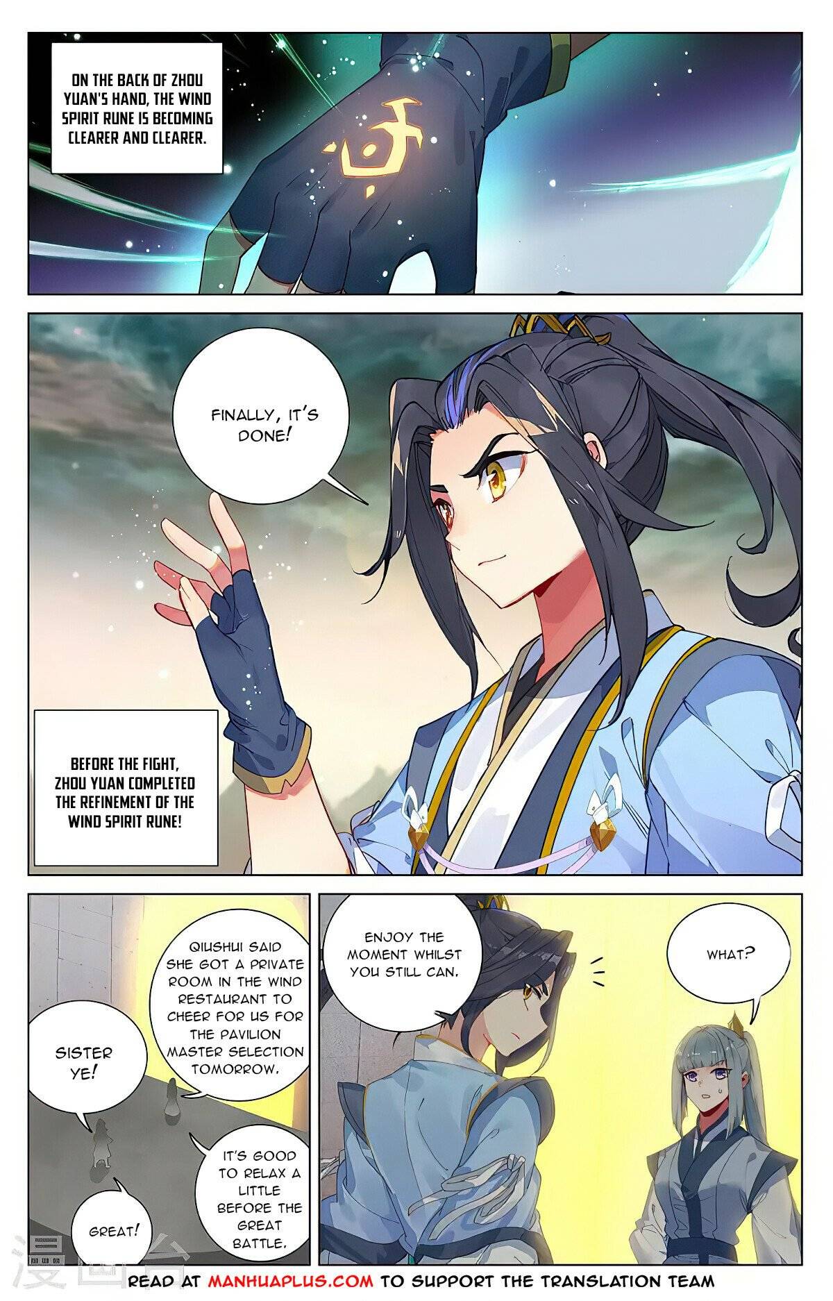 Yuan Zun Chapter 760 page 2