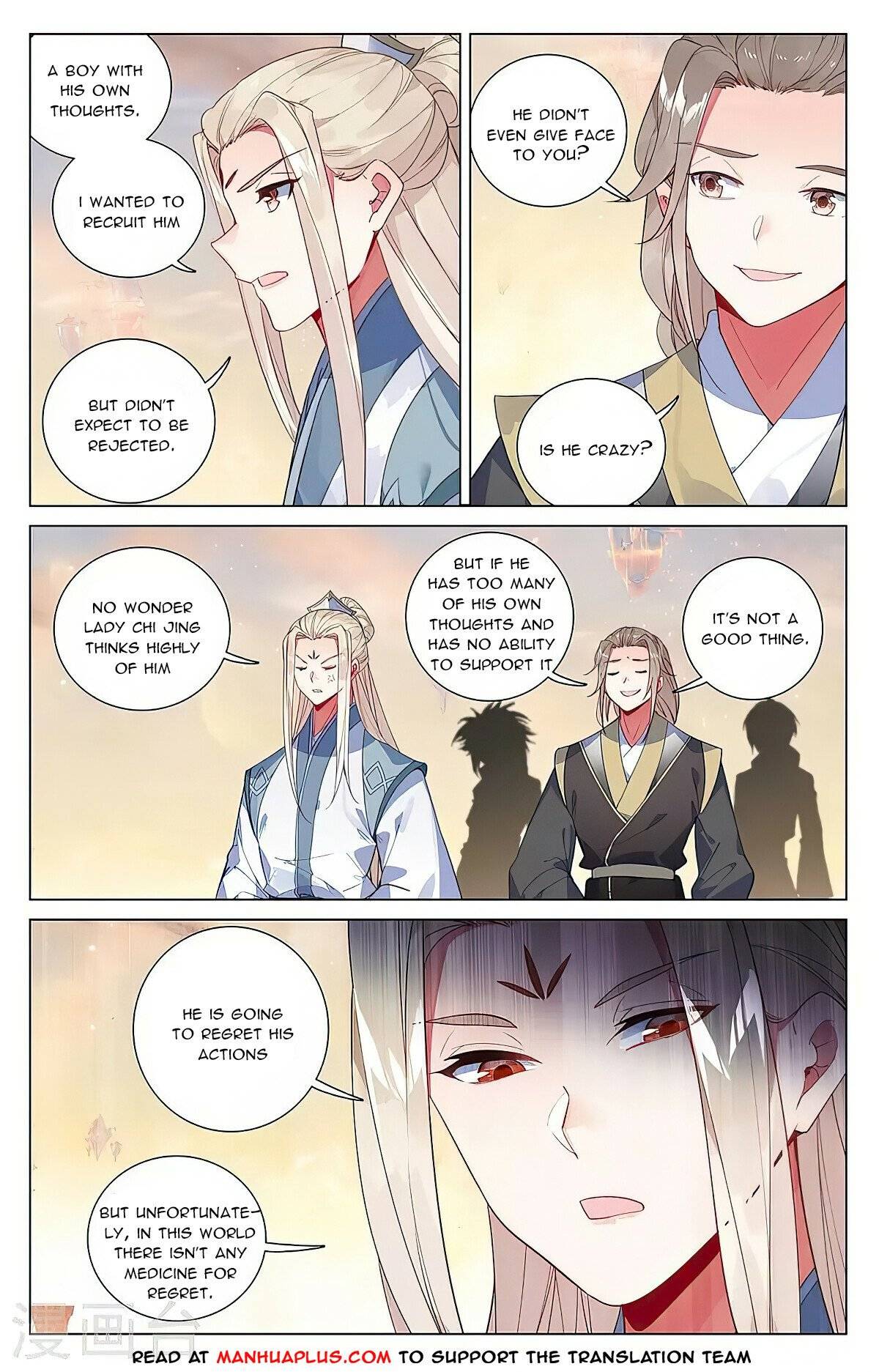 Yuan Zun Chapter 760 page 5