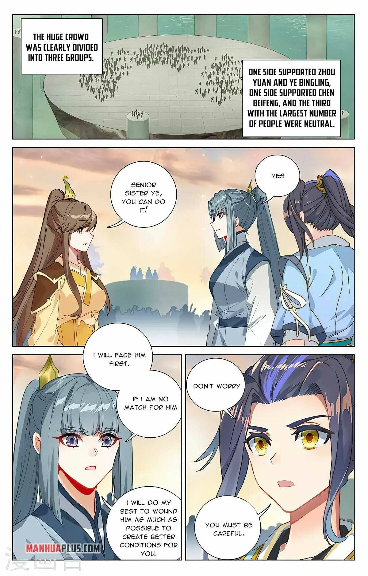 Yuan Zun Chapter 760 page 6