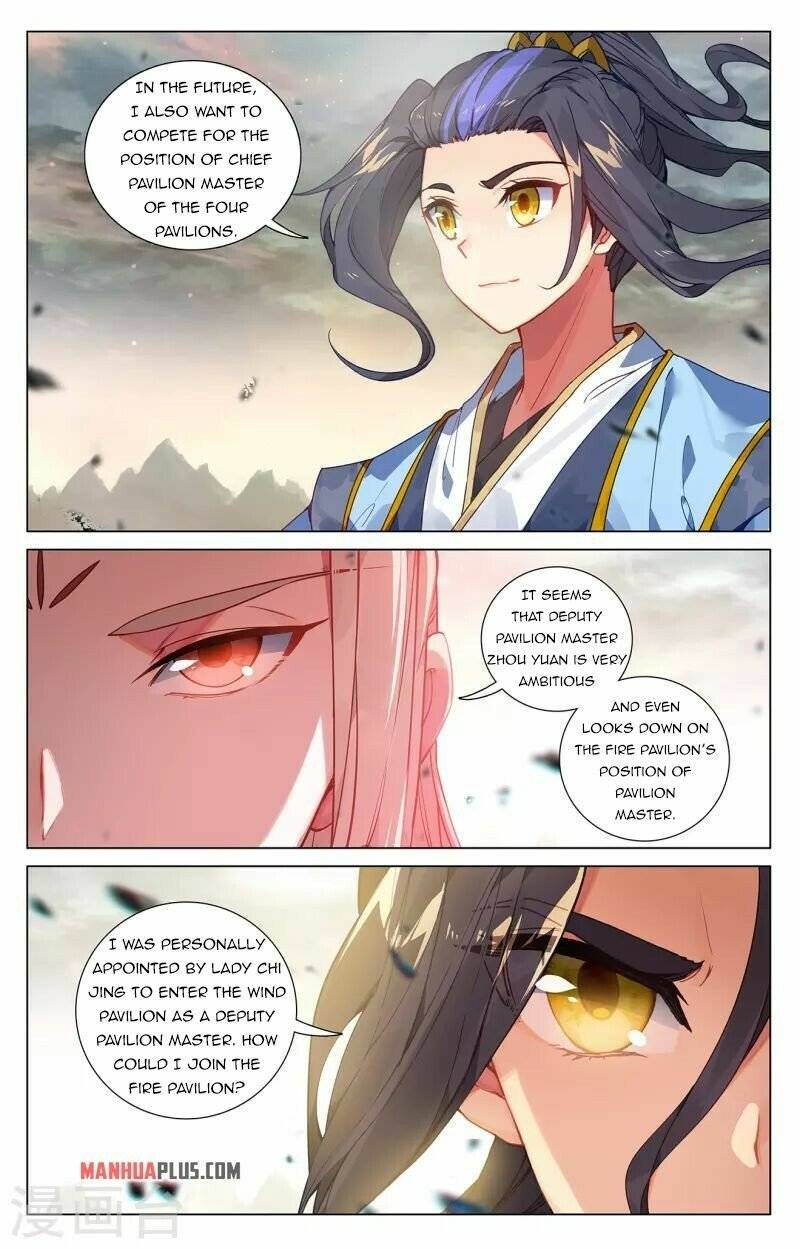 Yuan Zun Chapter 759 page 3
