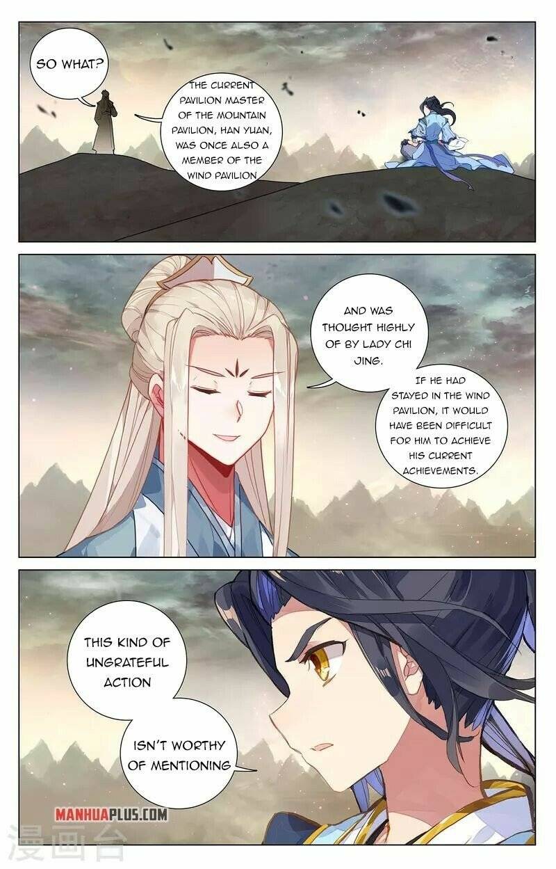 Yuan Zun Chapter 759 page 4