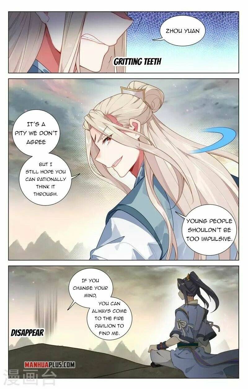 Yuan Zun Chapter 759 page 6