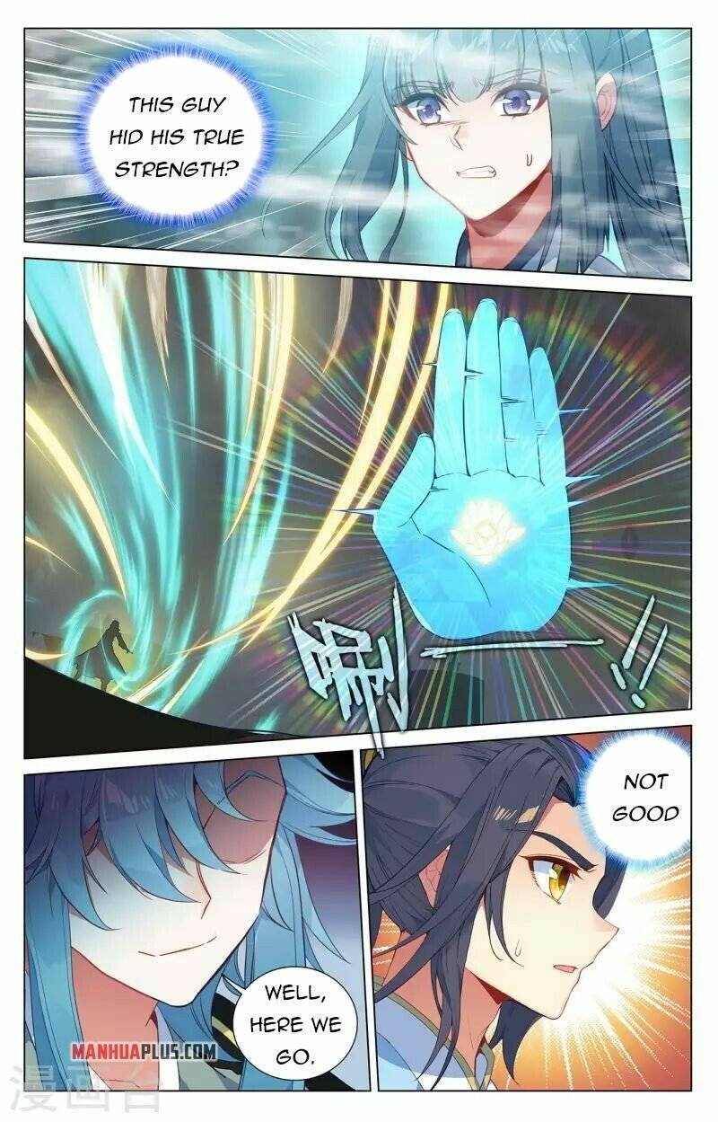 Yuan Zun Chapter 762 page 2