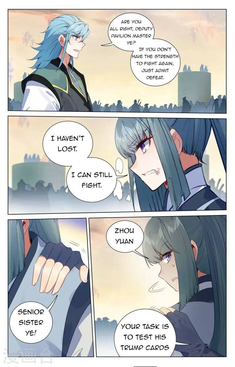 Yuan Zun Chapter 762 page 6