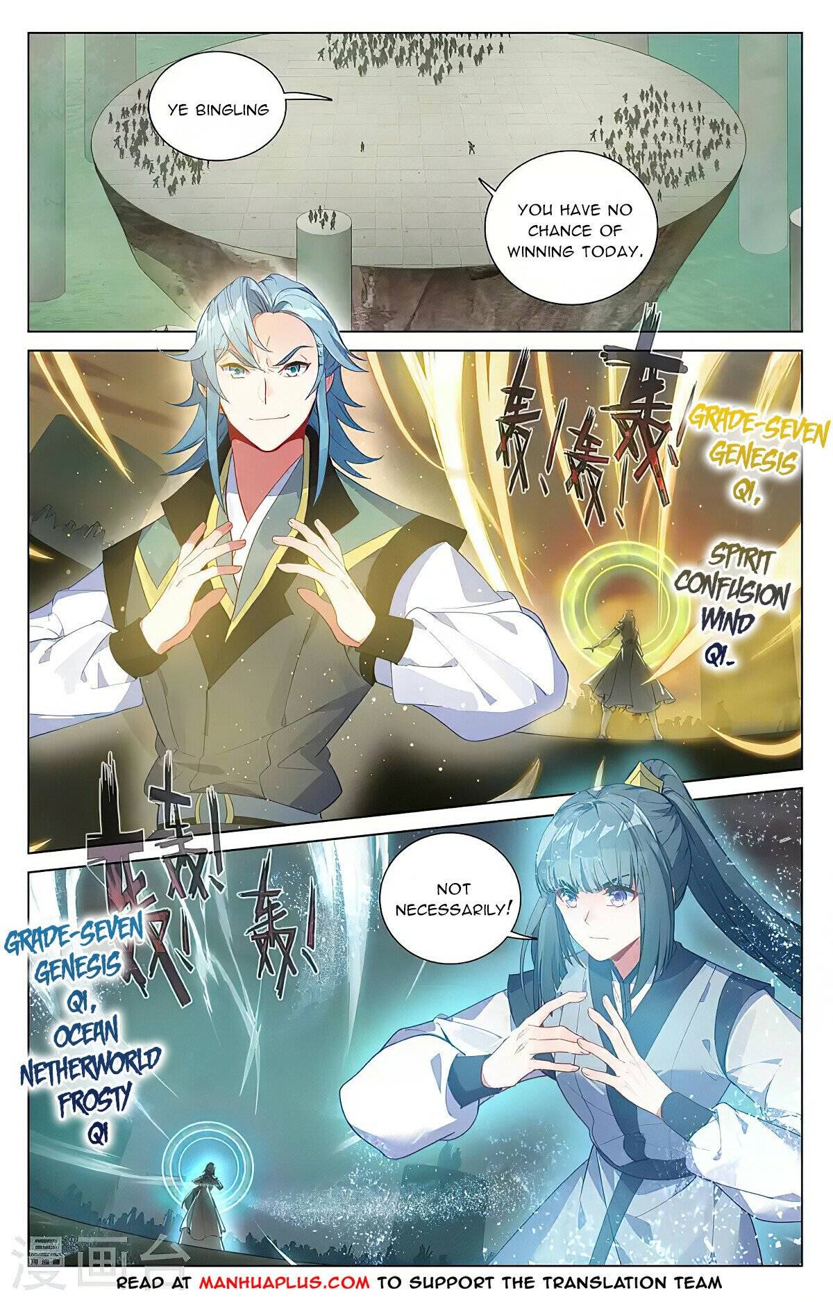 Yuan Zun Chapter 761 page 2