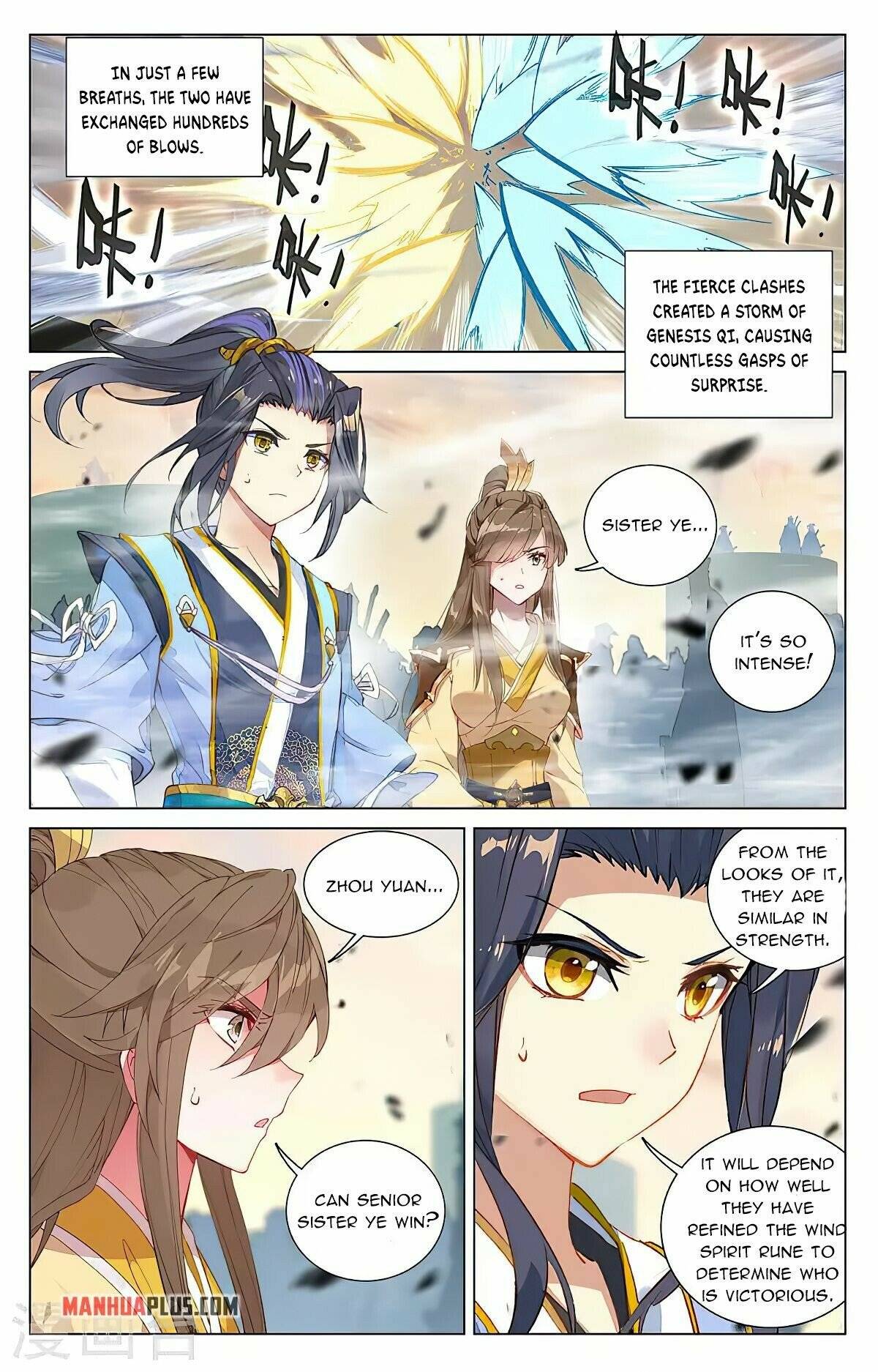 Yuan Zun Chapter 761 page 6