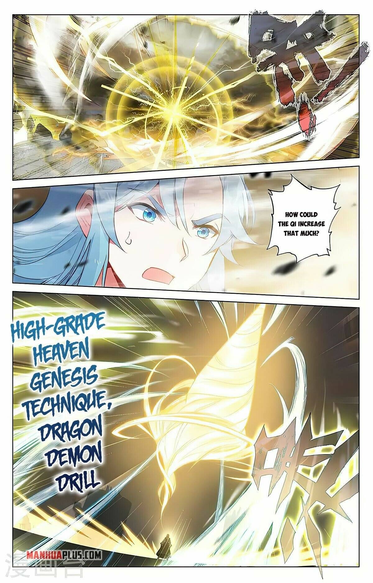 Yuan Zun Chapter 764 page 2