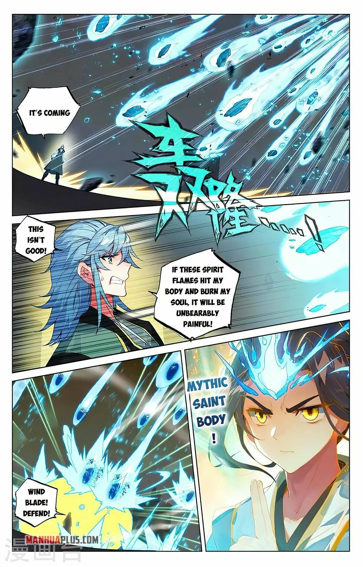 Yuan Zun Chapter 764 page 6