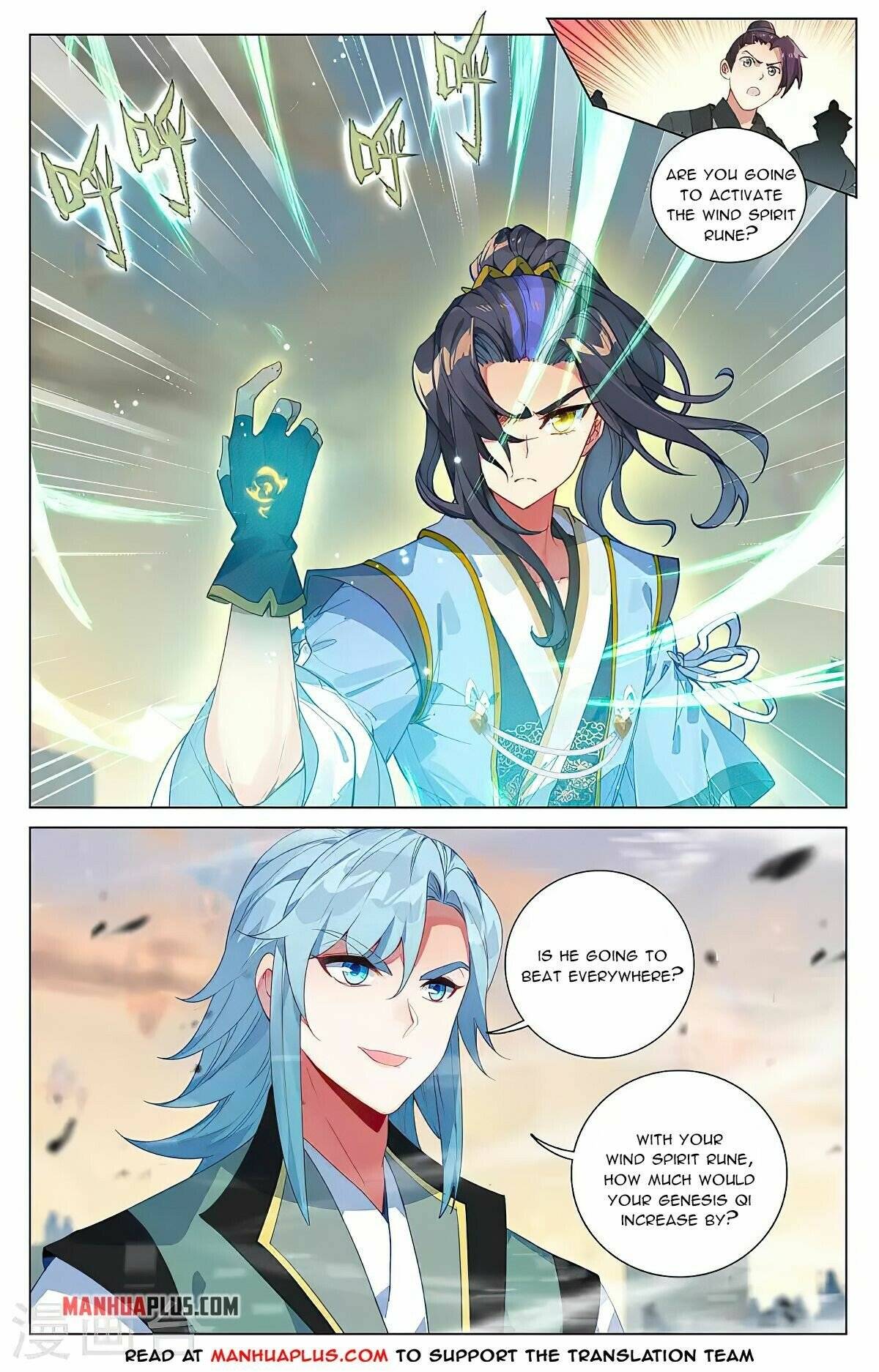 Yuan Zun Chapter 763 page 4