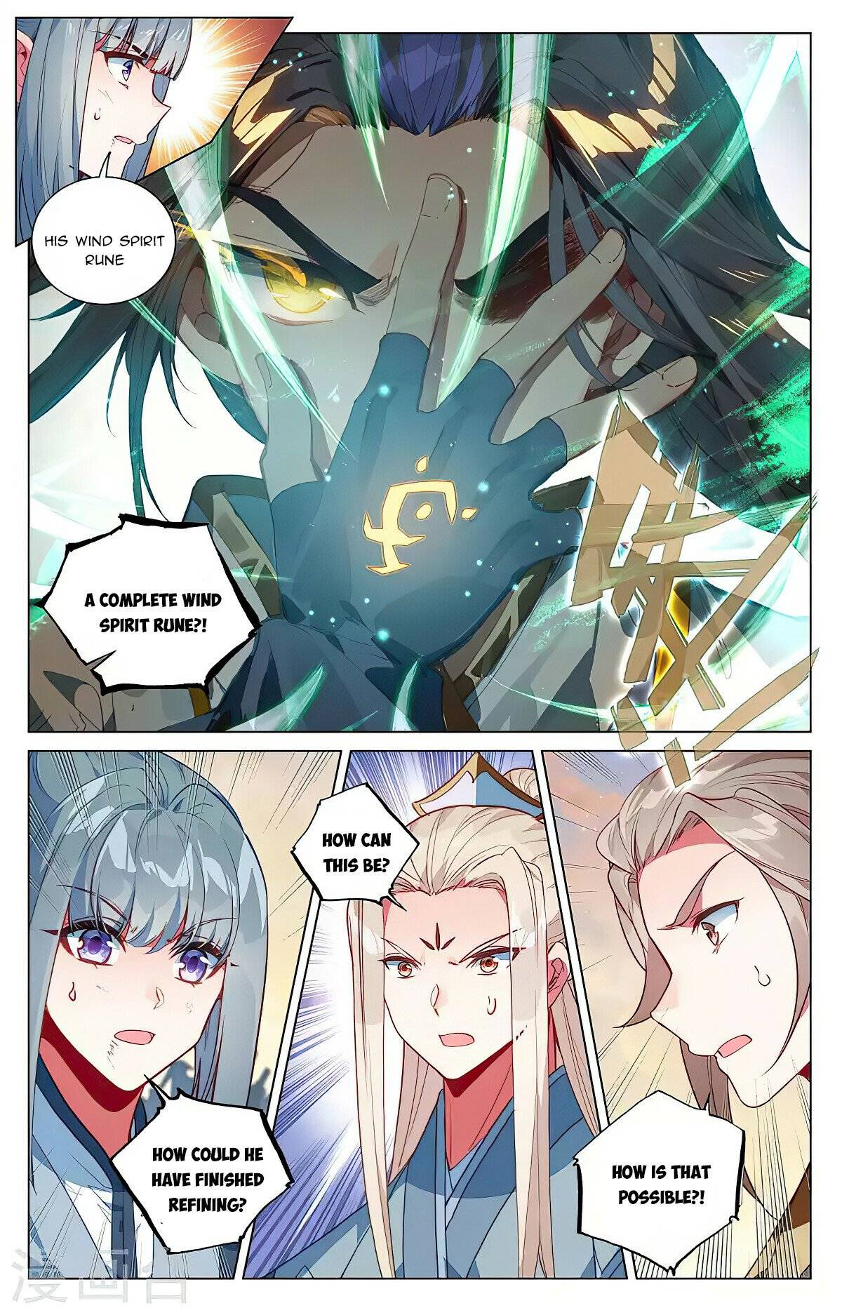 Yuan Zun Chapter 763 page 5