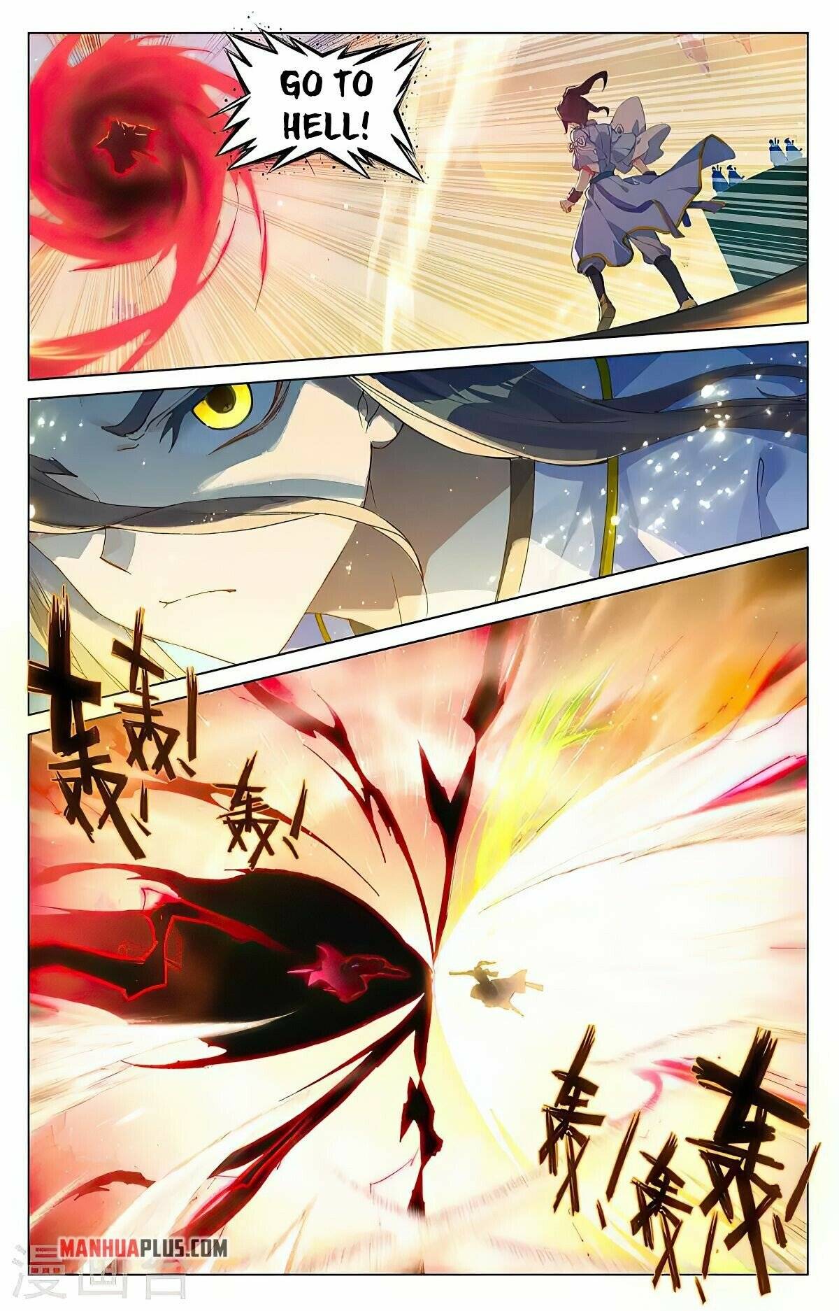 Yuan Zun Chapter 765 page 3