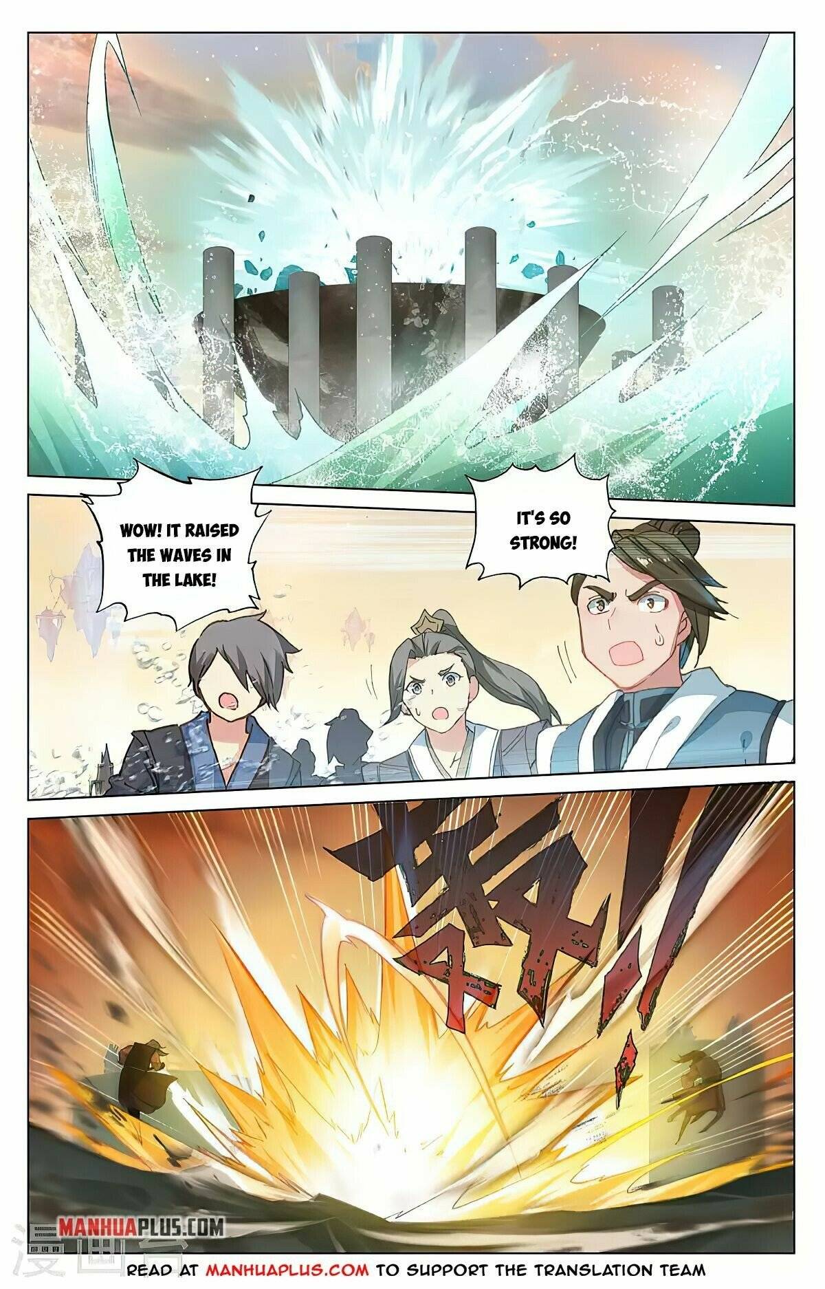 Yuan Zun Chapter 765 page 4